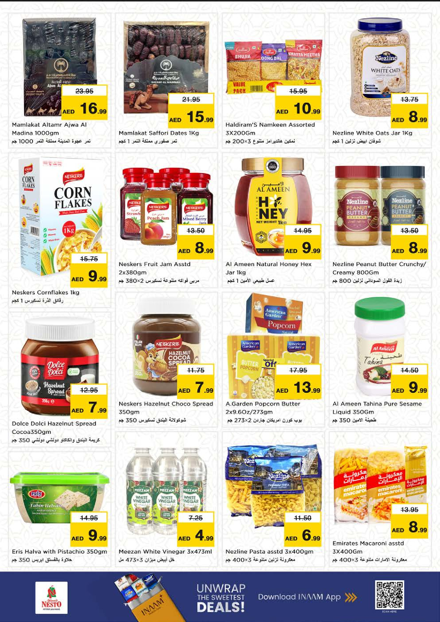 Nesto  Sharjah  Offers from 27 to 30 November Flash Sale - Maleha