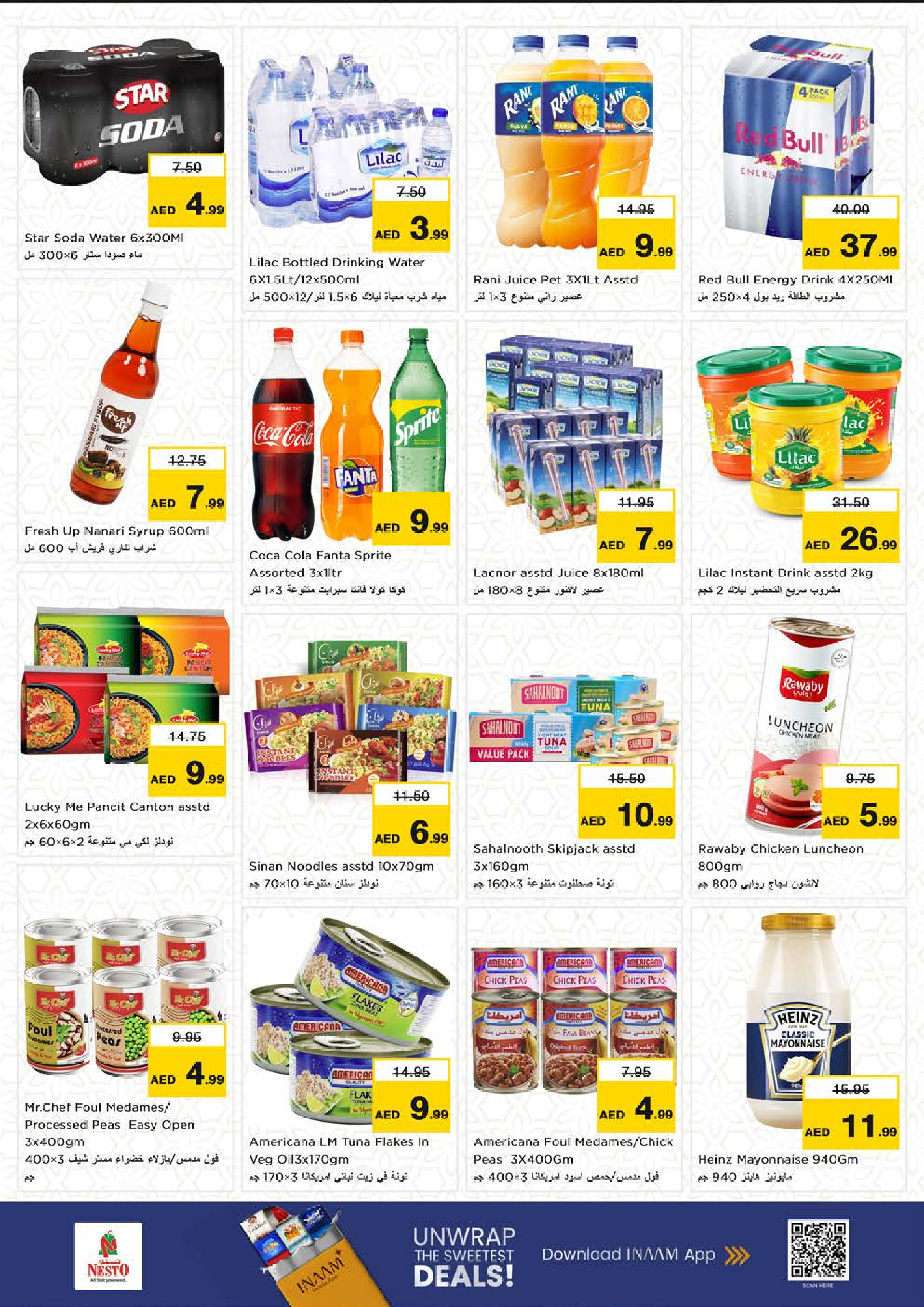 Nesto  Sharjah  Offers from 27 to 30 November Flash Sale - Maleha