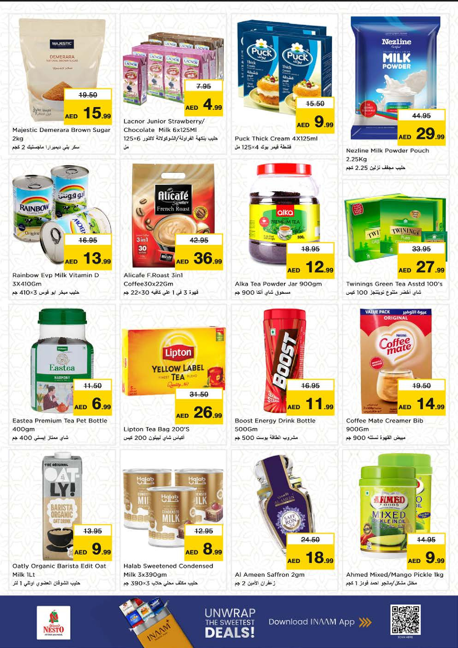 Nesto  Sharjah  Offers from 27 to 30 November Flash Sale - Maleha