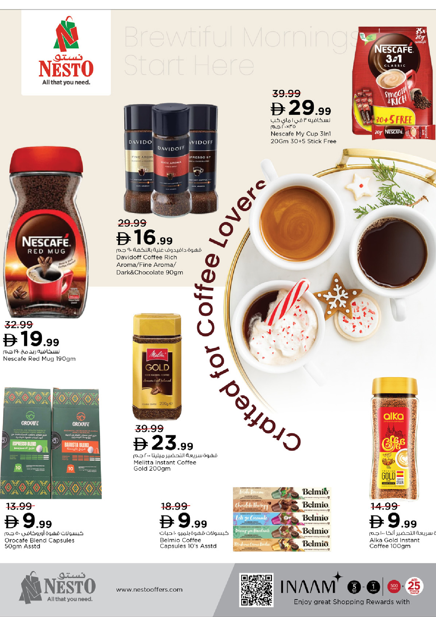 Nesto  Sharjah  Offers from 27 to 30 November End of month offers - Kalba