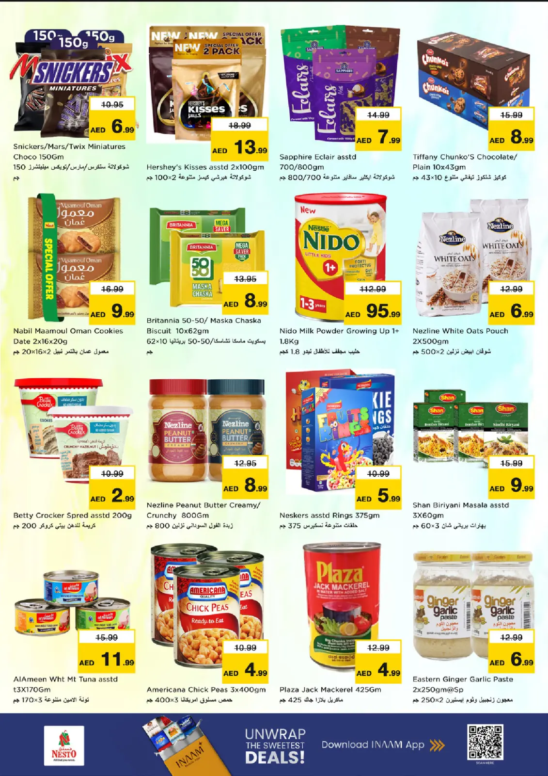 صفحة 3 ضمن عروض نهاية الشهر - كلباء في نستو الإمارات