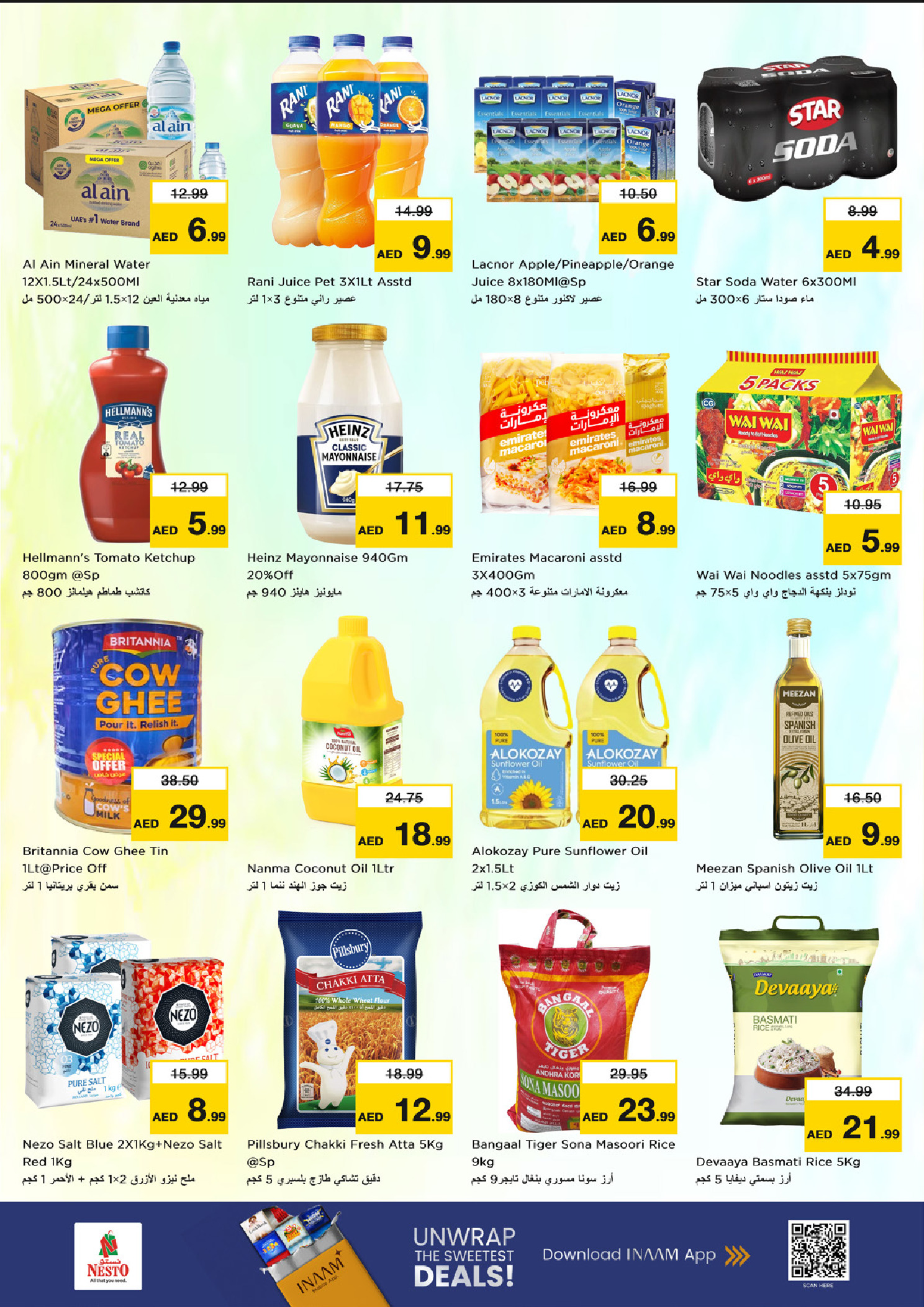 Nesto  Sharjah  Offers from 27 to 30 November End of month offers - Kalba