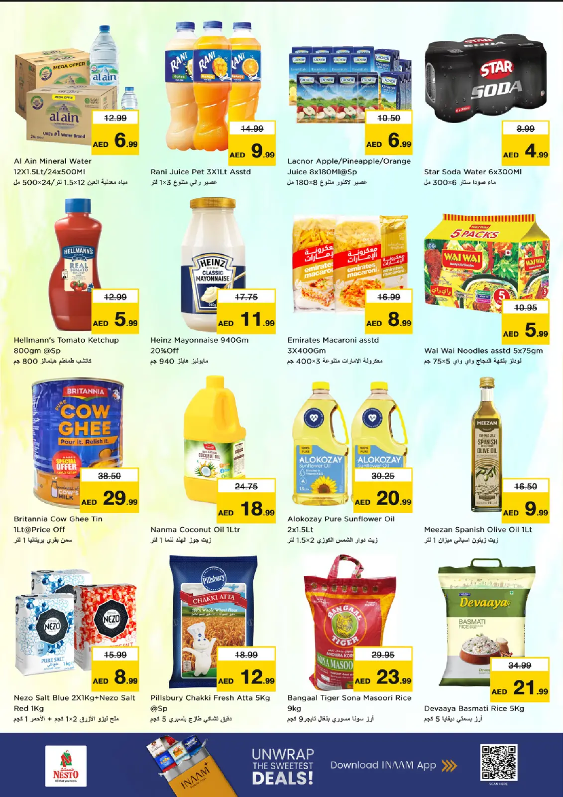 صفحة 4 ضمن عروض نهاية الشهر - كلباء في نستو الإمارات