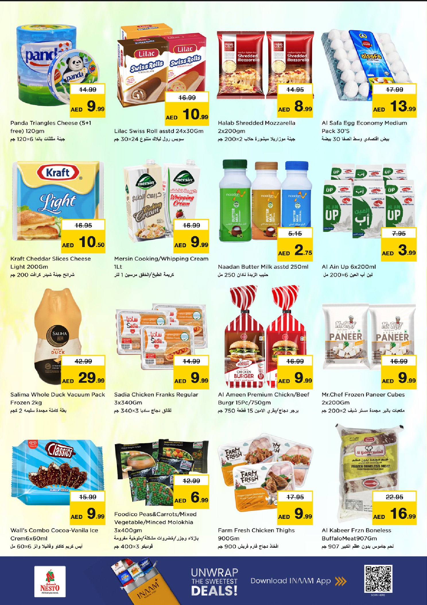 Nesto  Sharjah  Offers from 27 to 30 November End of month offers - Kalba