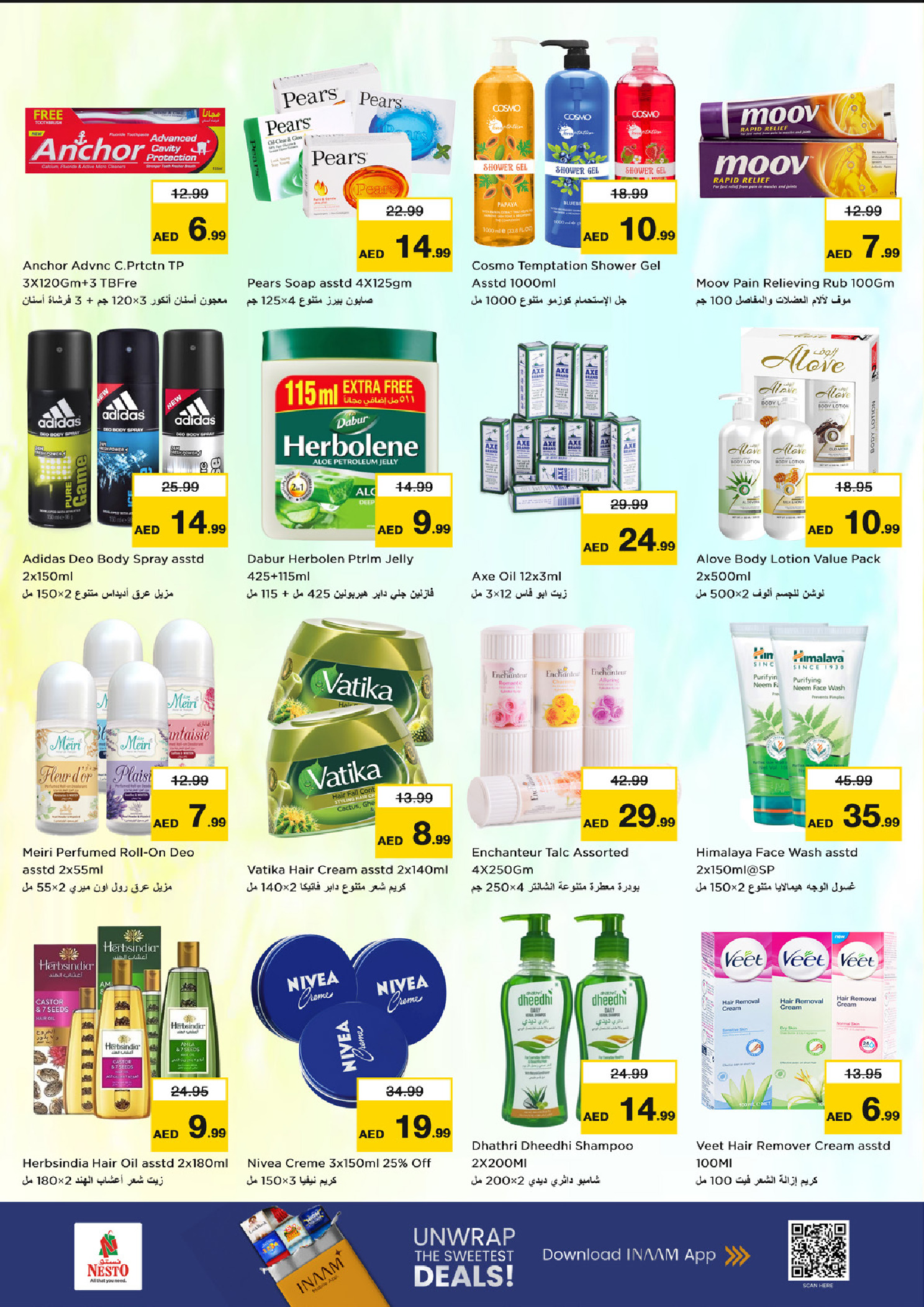 Nesto  Sharjah  Offers from 27 to 30 November End of month offers - Kalba