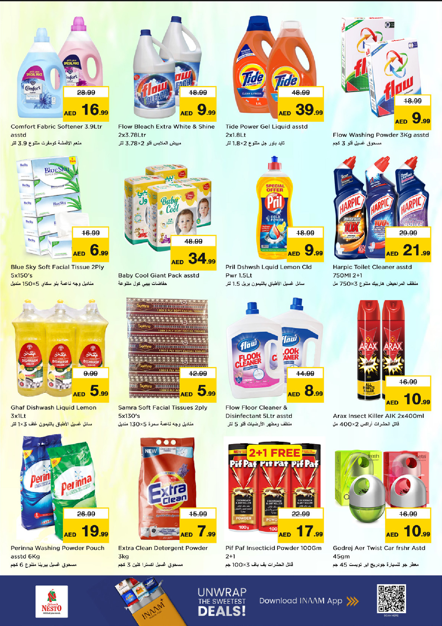 Nesto  Sharjah  Offers from 27 to 30 November End of month offers - Kalba