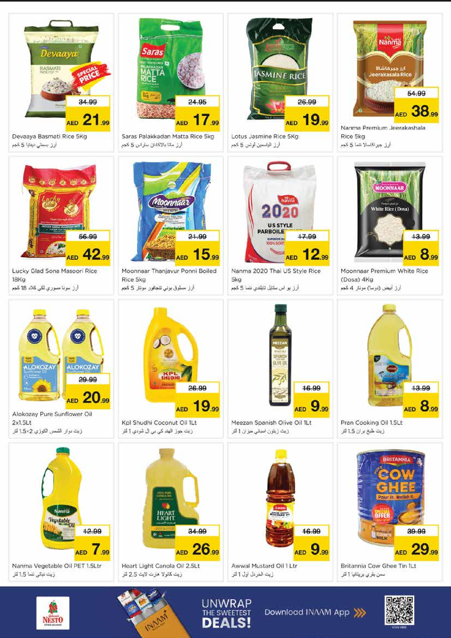 Nesto  Sharjah  Offers from 27 to 30 November End of month offers - Al Nud