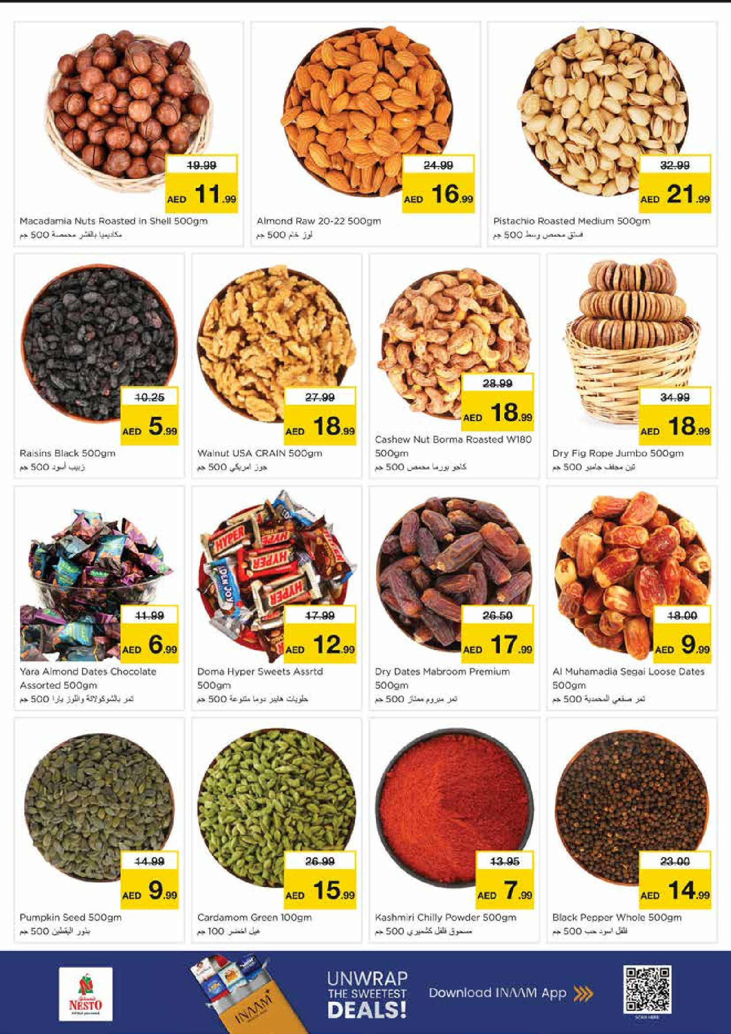 Nesto  Sharjah  Offers from 27 to 30 November End of month offers - Al Nud