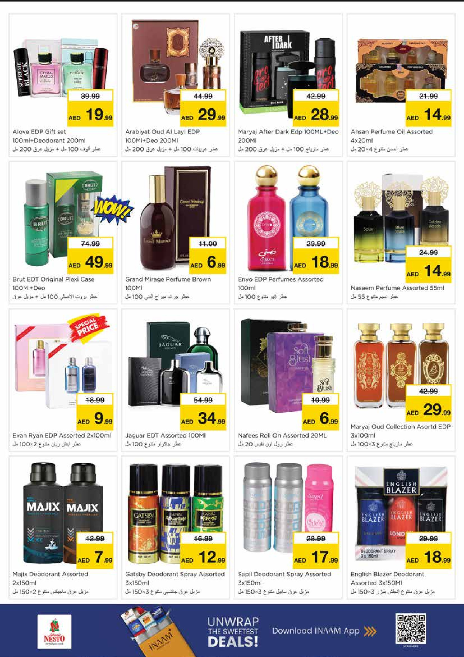Nesto  Sharjah  Offers from 27 to 30 November End of month offers - Al Nud