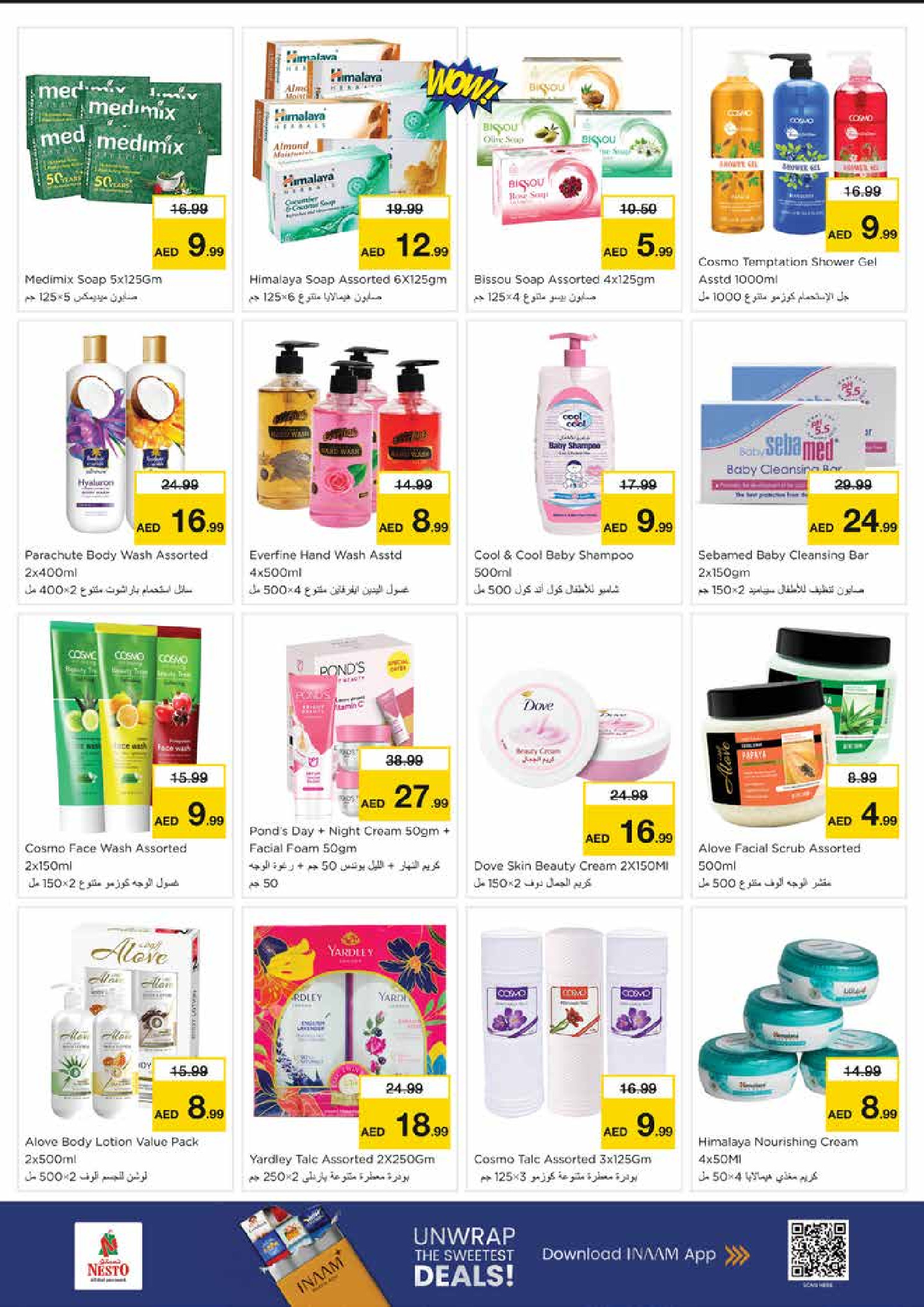 Nesto  Sharjah  Offers from 27 to 30 November End of month offers - Al Nud
