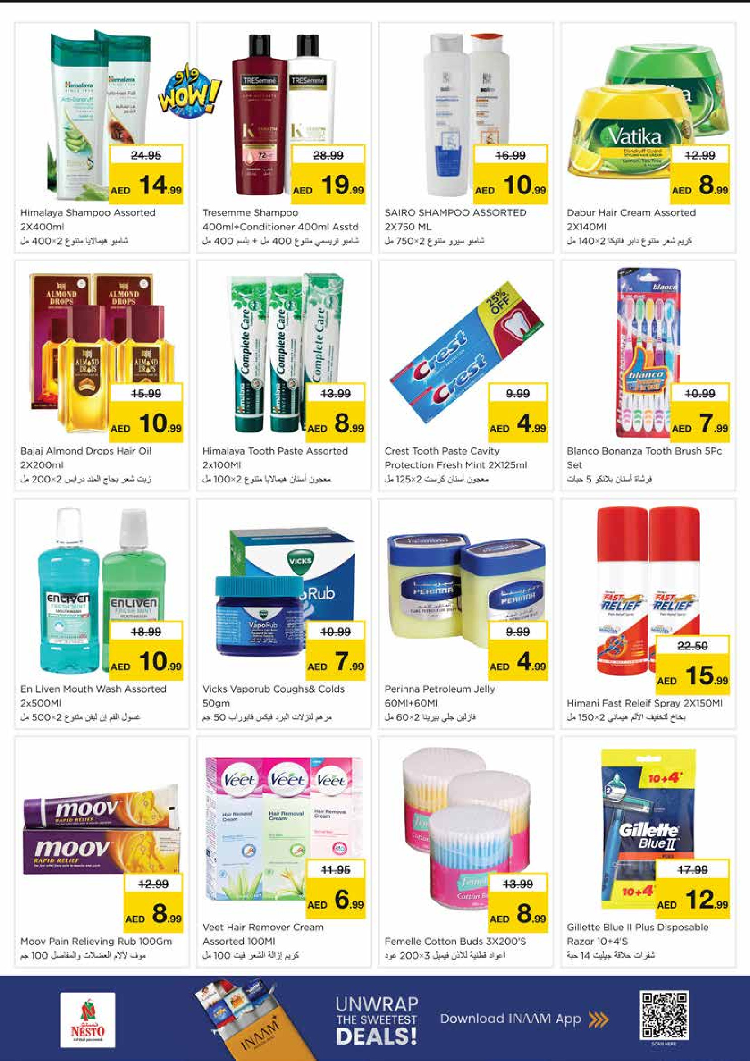 Nesto  Sharjah  Offers from 27 to 30 November End of month offers - Al Nud