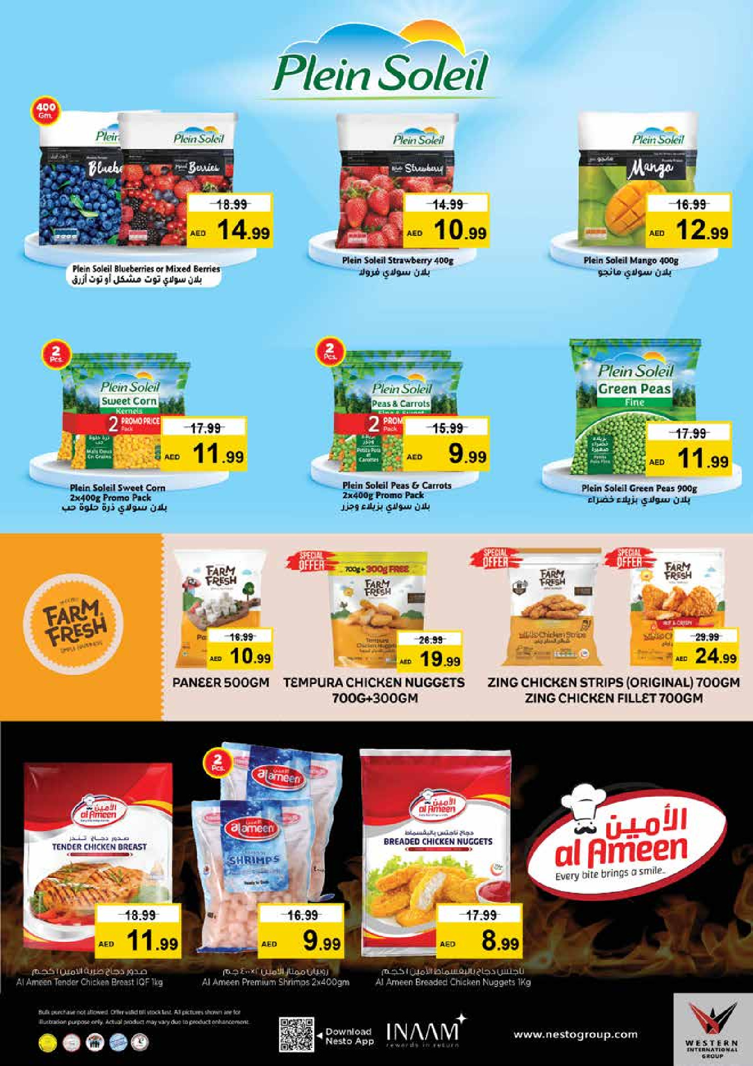 Nesto  Sharjah  Offers from 27 to 30 November End of month offers - Al Nud