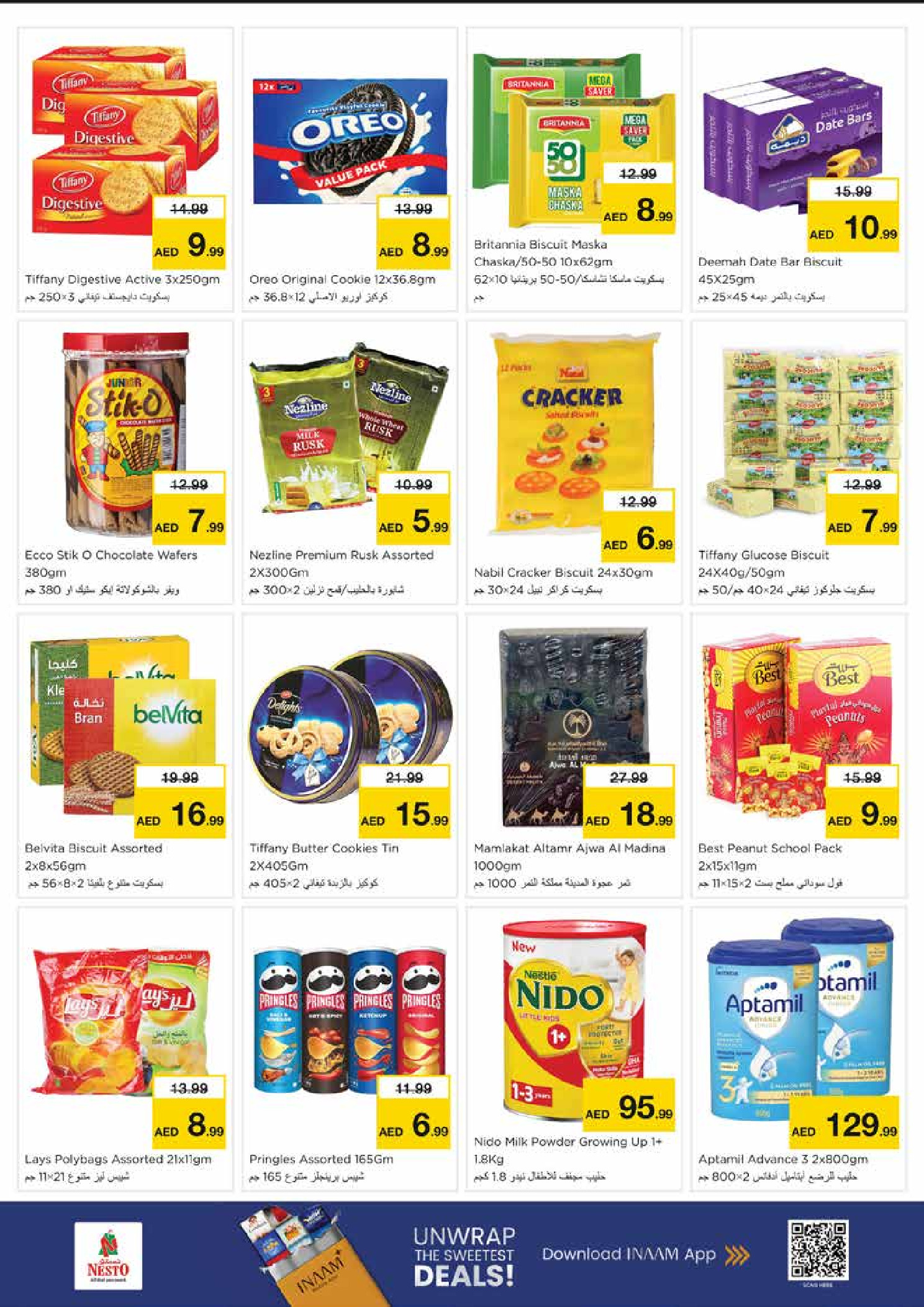 Nesto  Sharjah  Offers from 27 to 30 November End of month offers - Al Nud