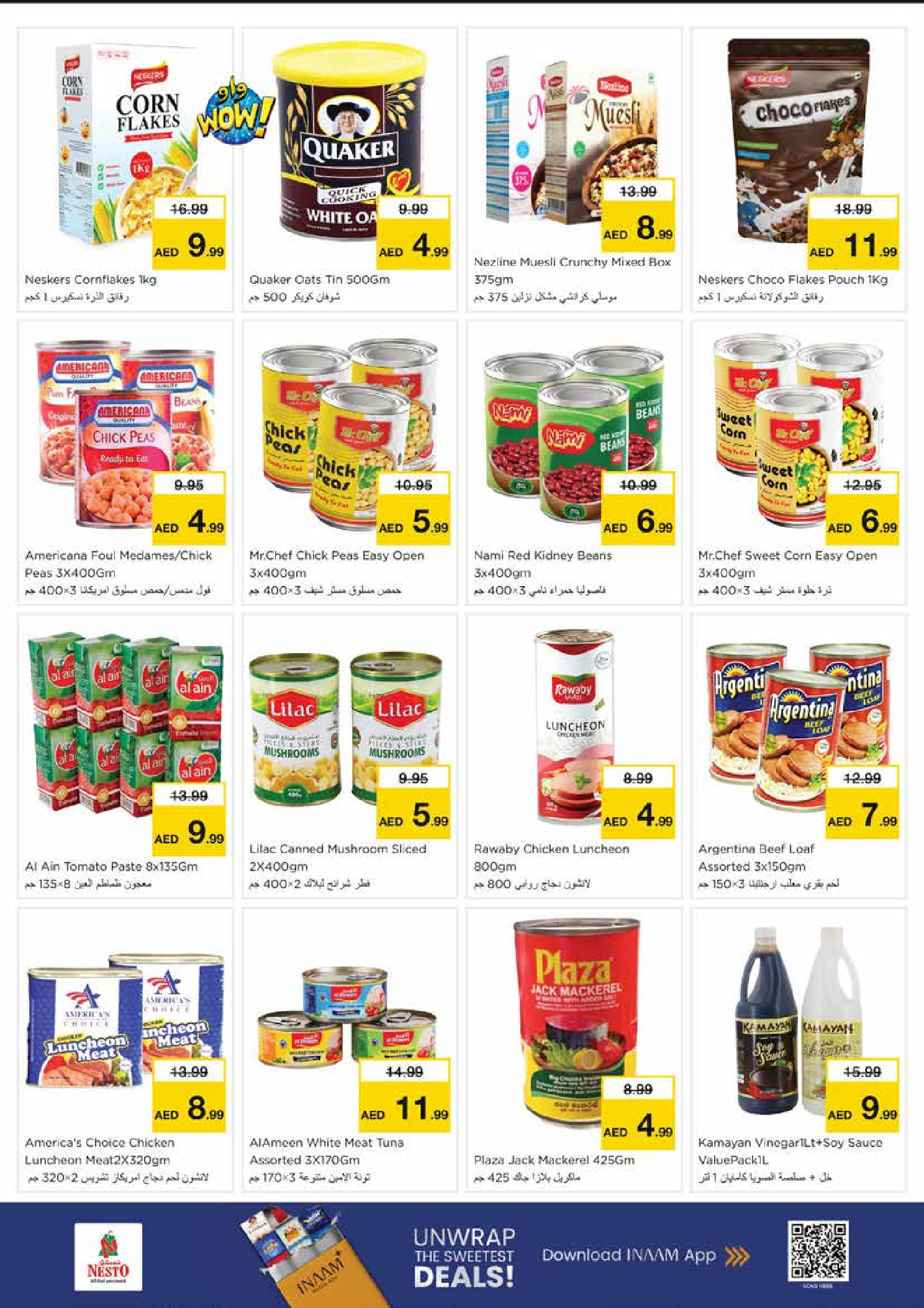 Nesto  Sharjah  Offers from 27 to 30 November End of month offers - Al Nud