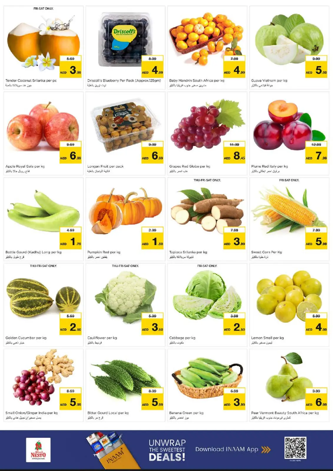 صفحة 2 ضمن عروض نهاية الشهر - حور العنز في نستو الإمارات