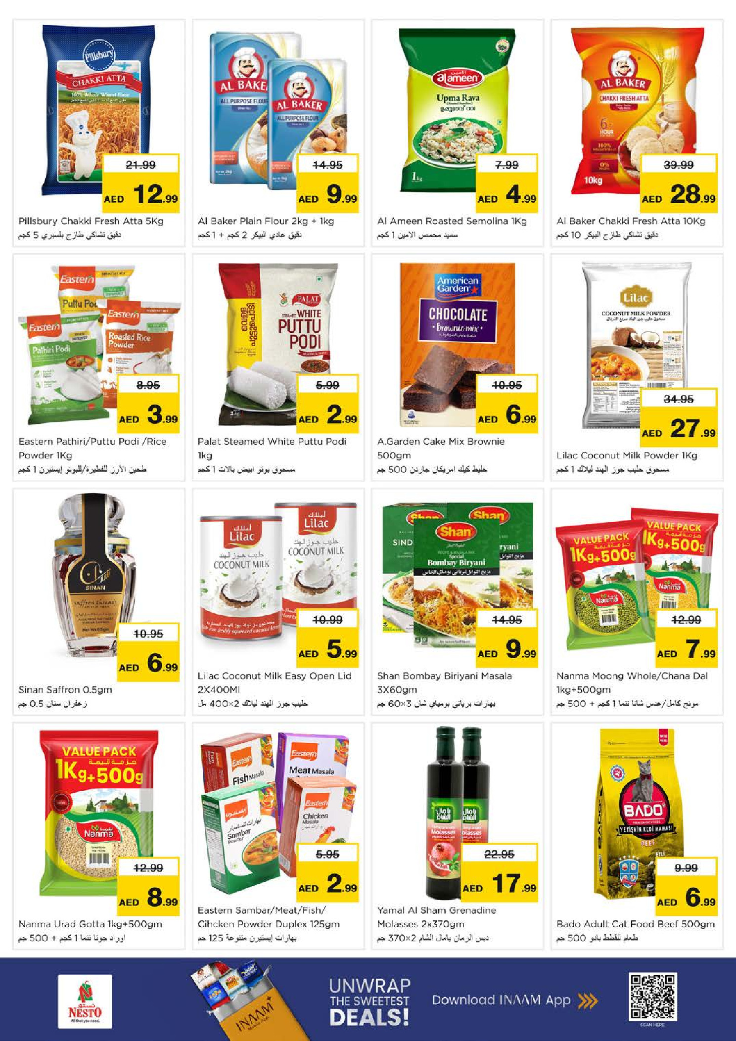 Nesto  Dubai  Offers from 27 to 30 November End of month offers - Hor Al Anz