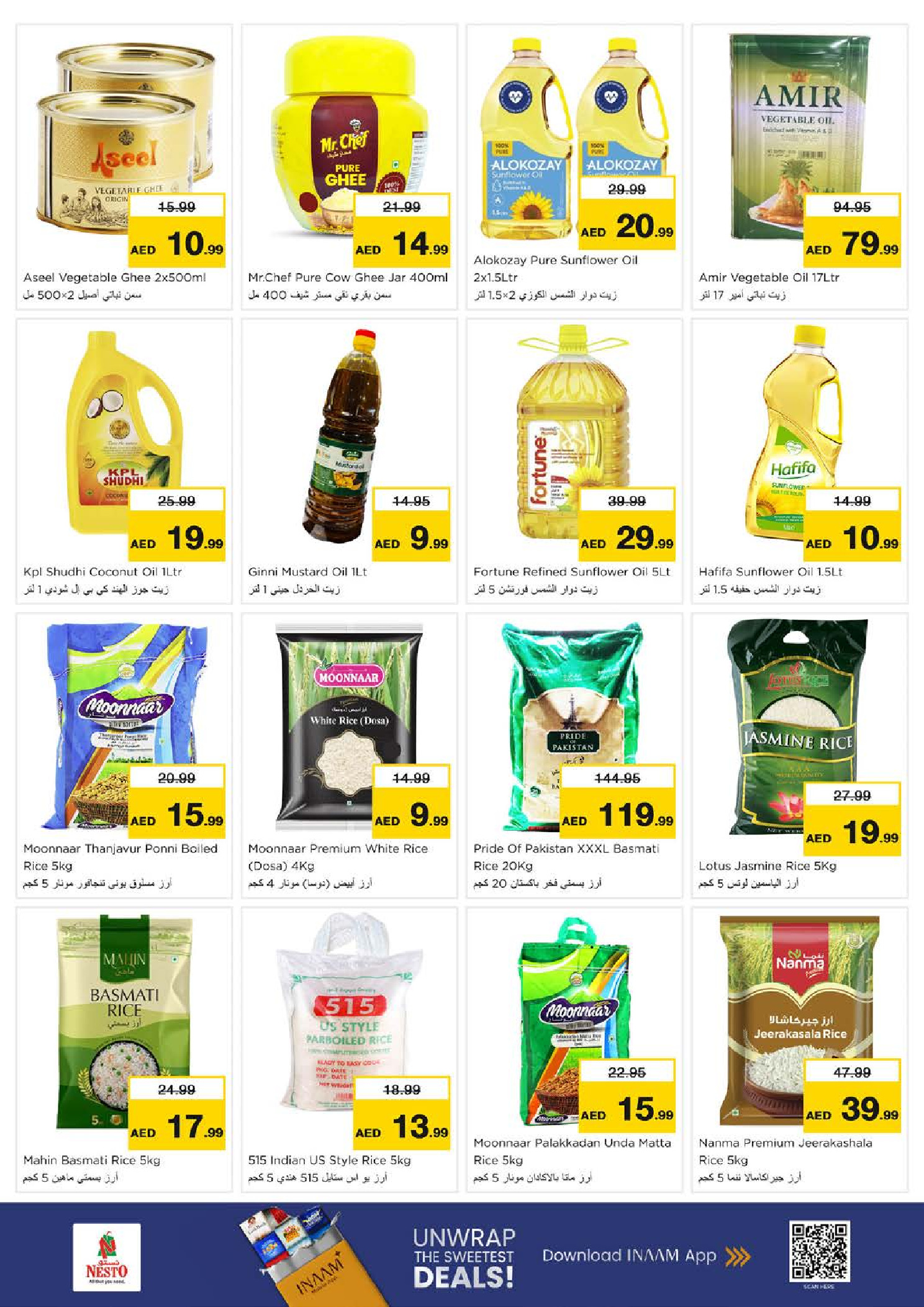 Nesto  Dubai  Offers from 27 to 30 November End of month offers - Hor Al Anz