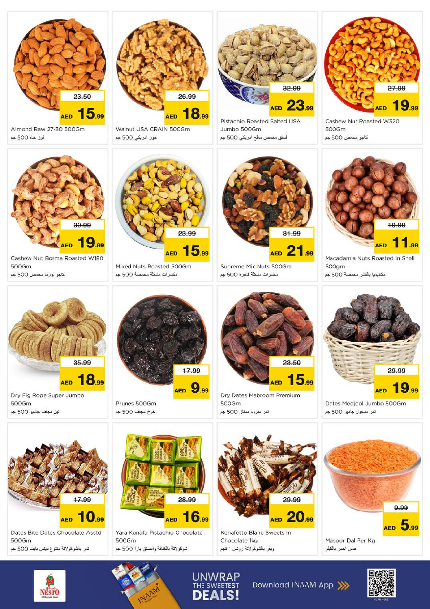 Nesto  Dubai  Offers from 27 to 30 November End of month offers - Hor Al Anz