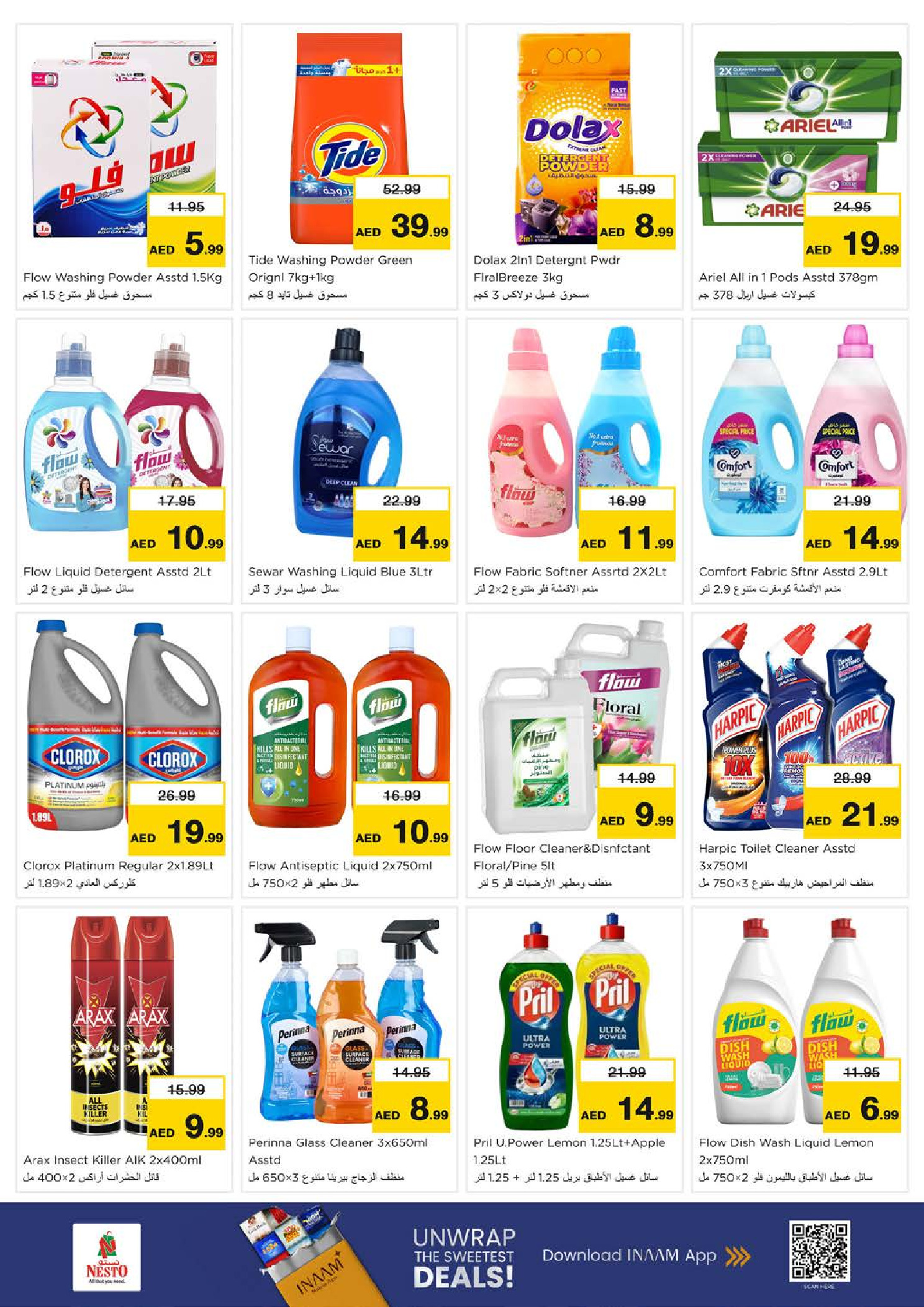 Nesto  Dubai  Offers from 27 to 30 November End of month offers - Hor Al Anz