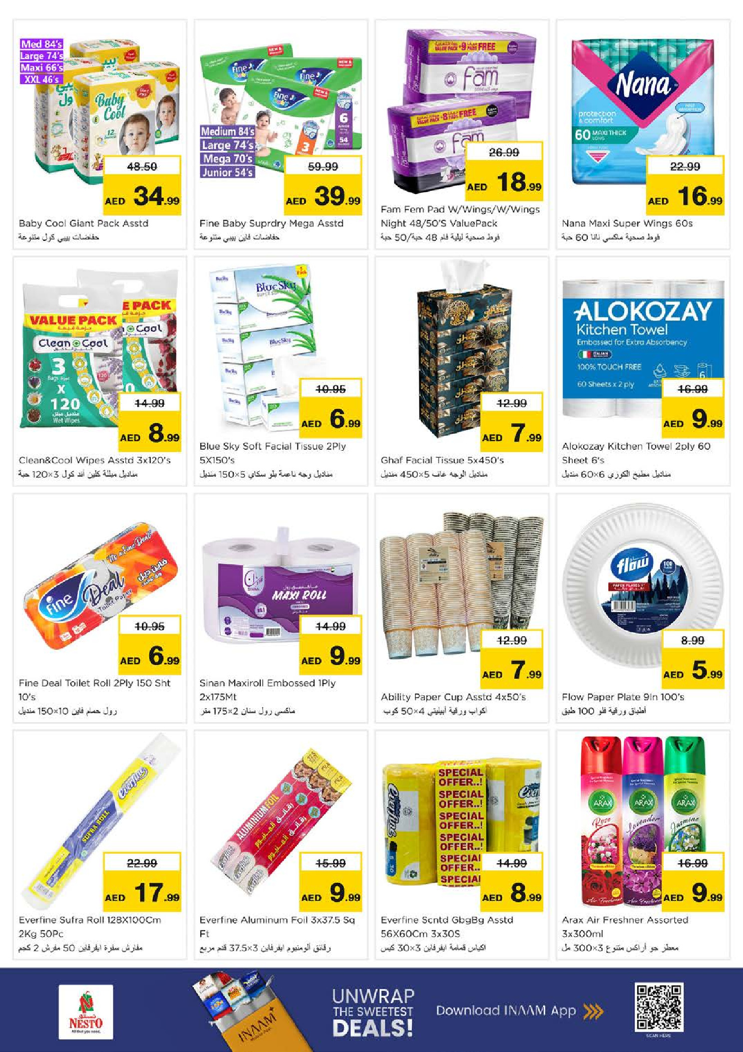 Nesto  Dubai  Offers from 27 to 30 November End of month offers - Hor Al Anz