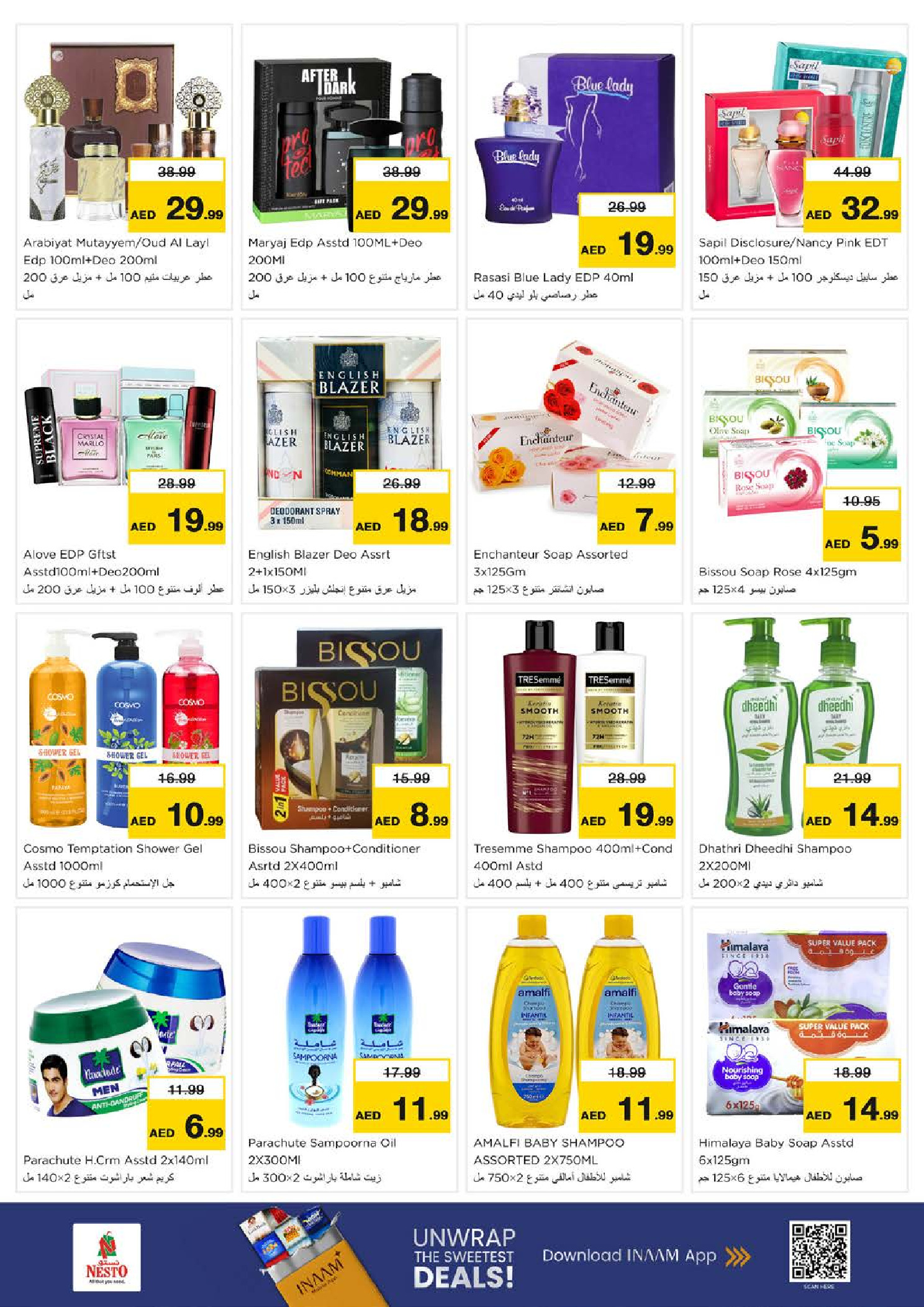 Nesto  Dubai  Offers from 27 to 30 November End of month offers - Hor Al Anz