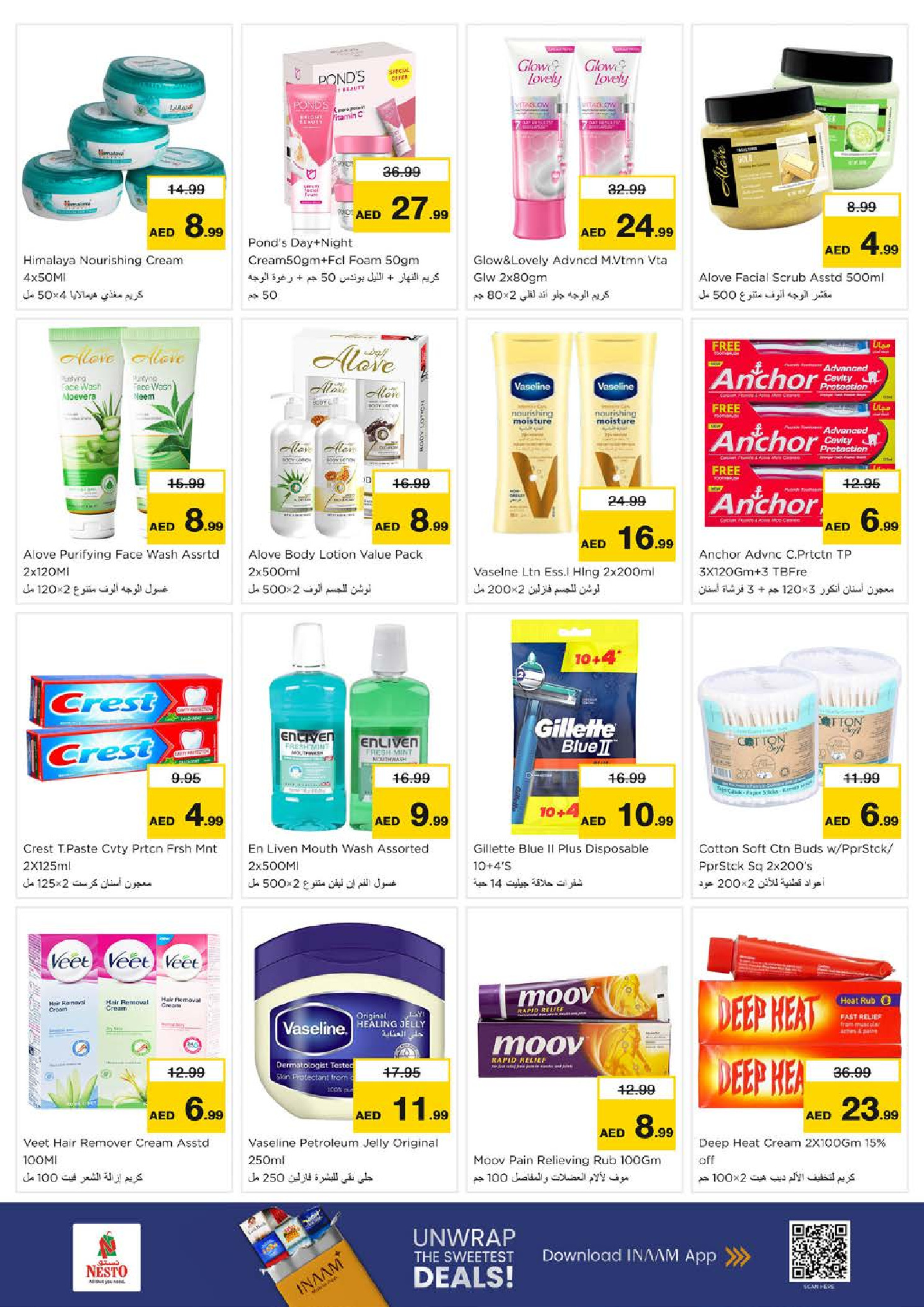 Nesto  Dubai  Offers from 27 to 30 November End of month offers - Hor Al Anz