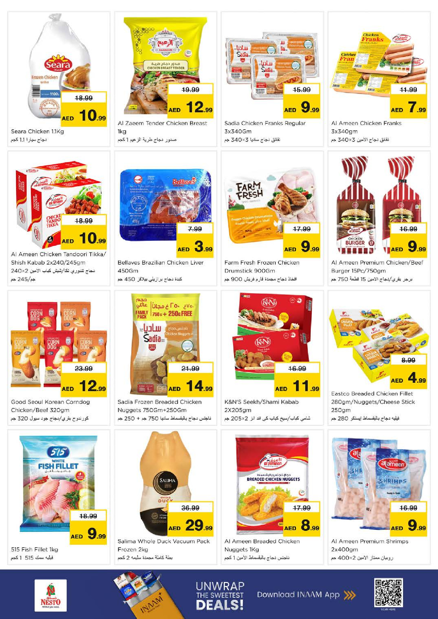 Nesto  Dubai  Offers from 27 to 30 November End of month offers - Hor Al Anz