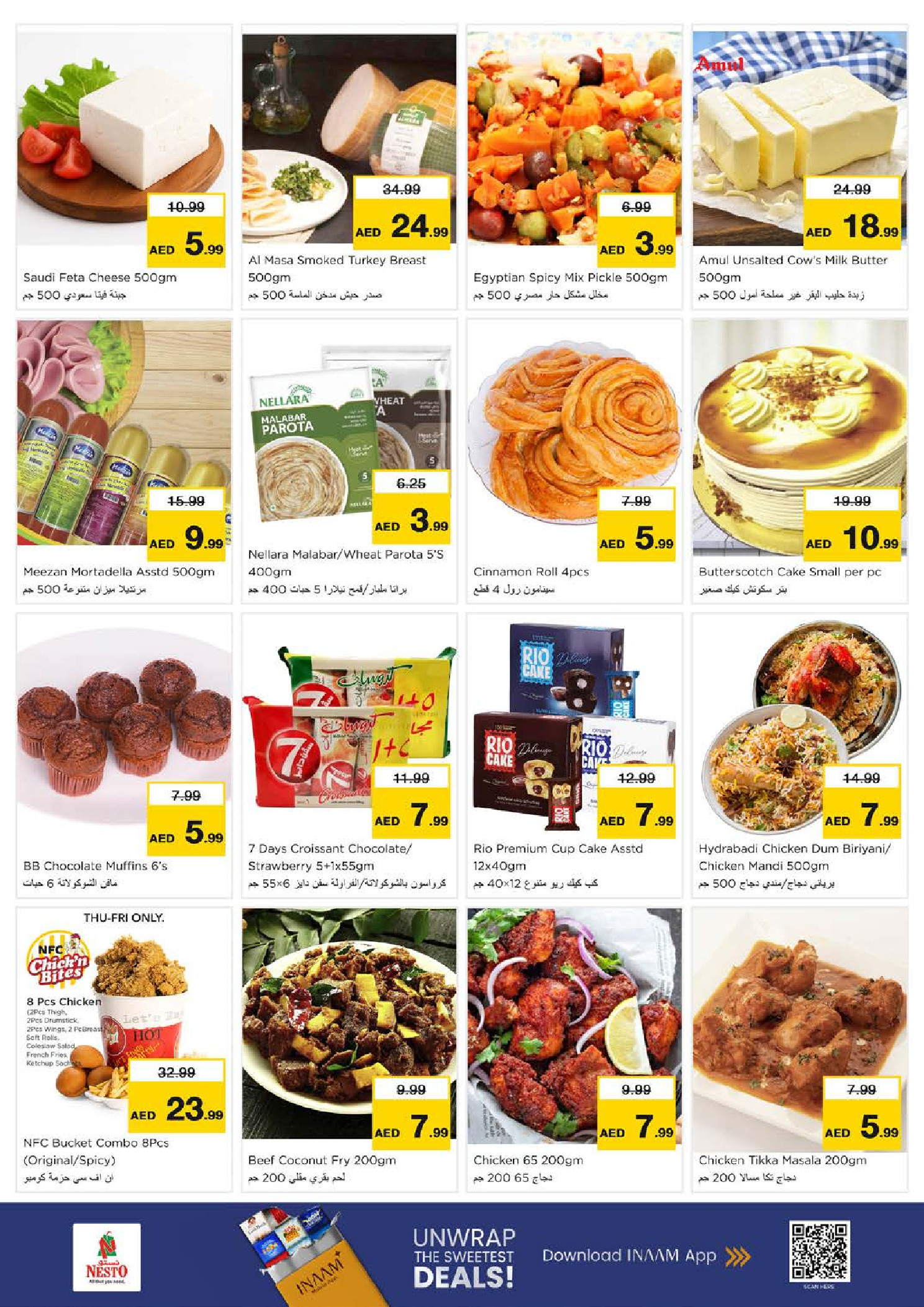 Nesto  Dubai  Offers from 27 to 30 November End of month offers - Hor Al Anz