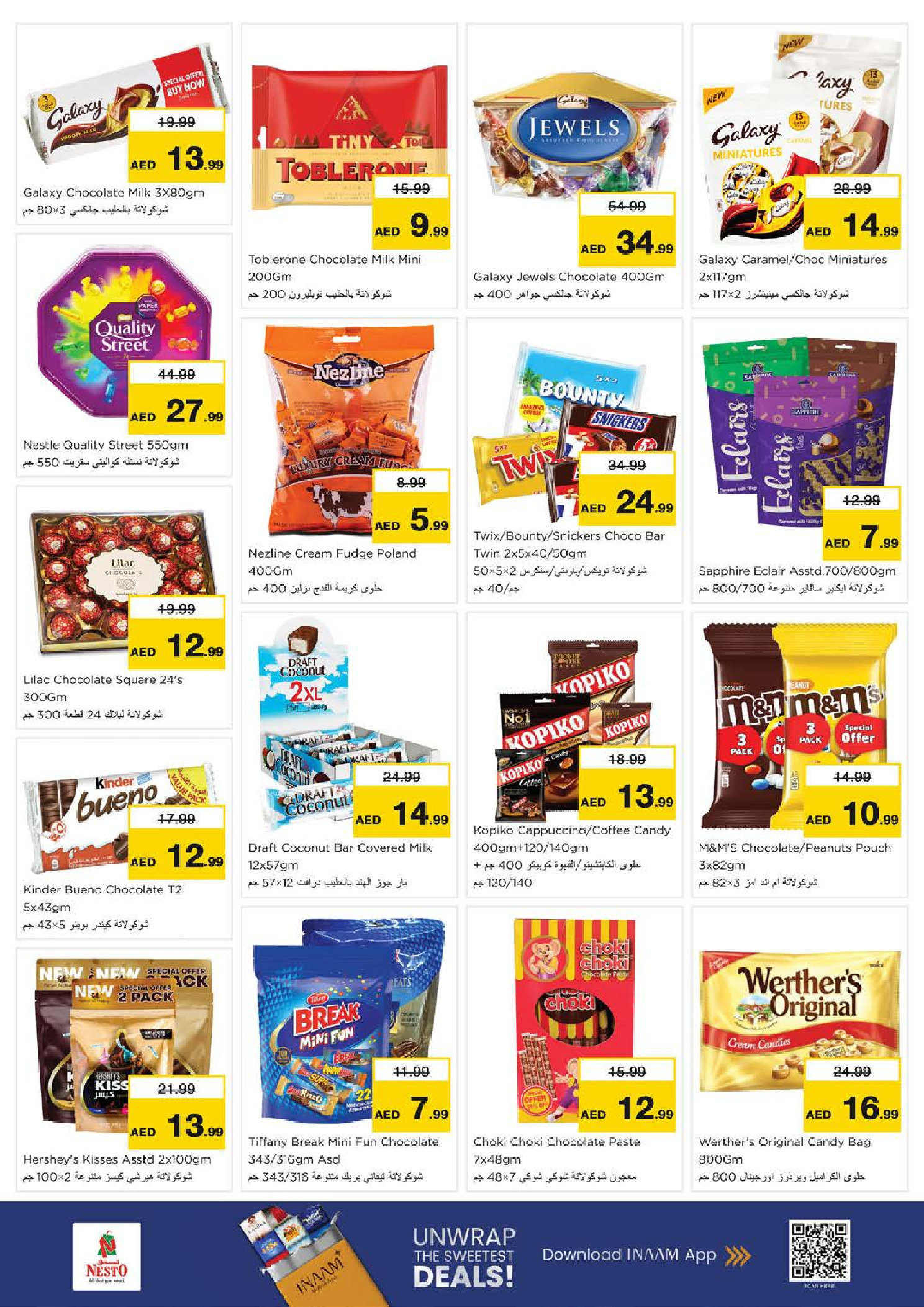 Nesto  Dubai  Offers from 27 to 30 November End of month offers - Hor Al Anz