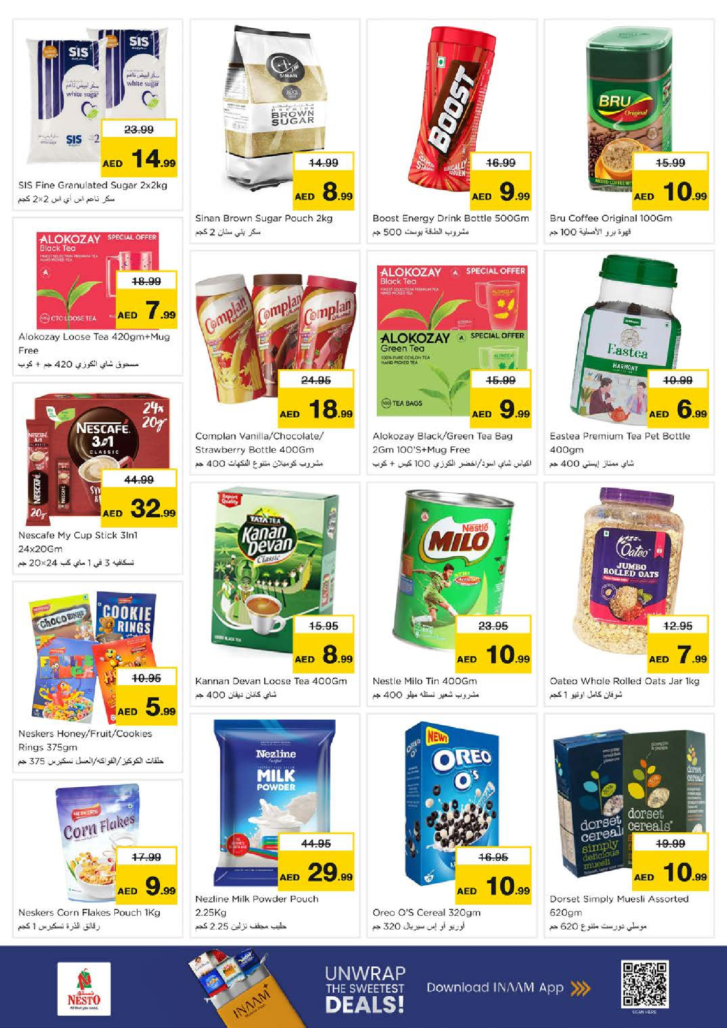 Nesto  Dubai  Offers from 27 to 30 November End of month offers - Hor Al Anz