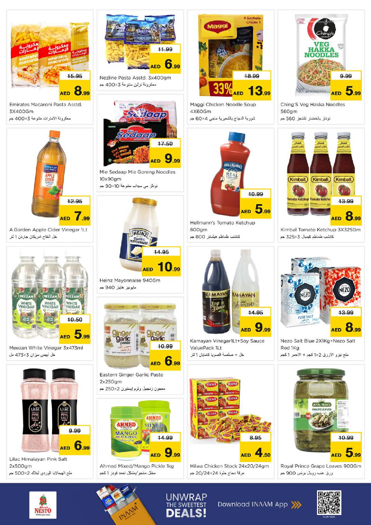 Nesto  Dubai  Offers from 27 to 30 November End of month offers - Hor Al Anz