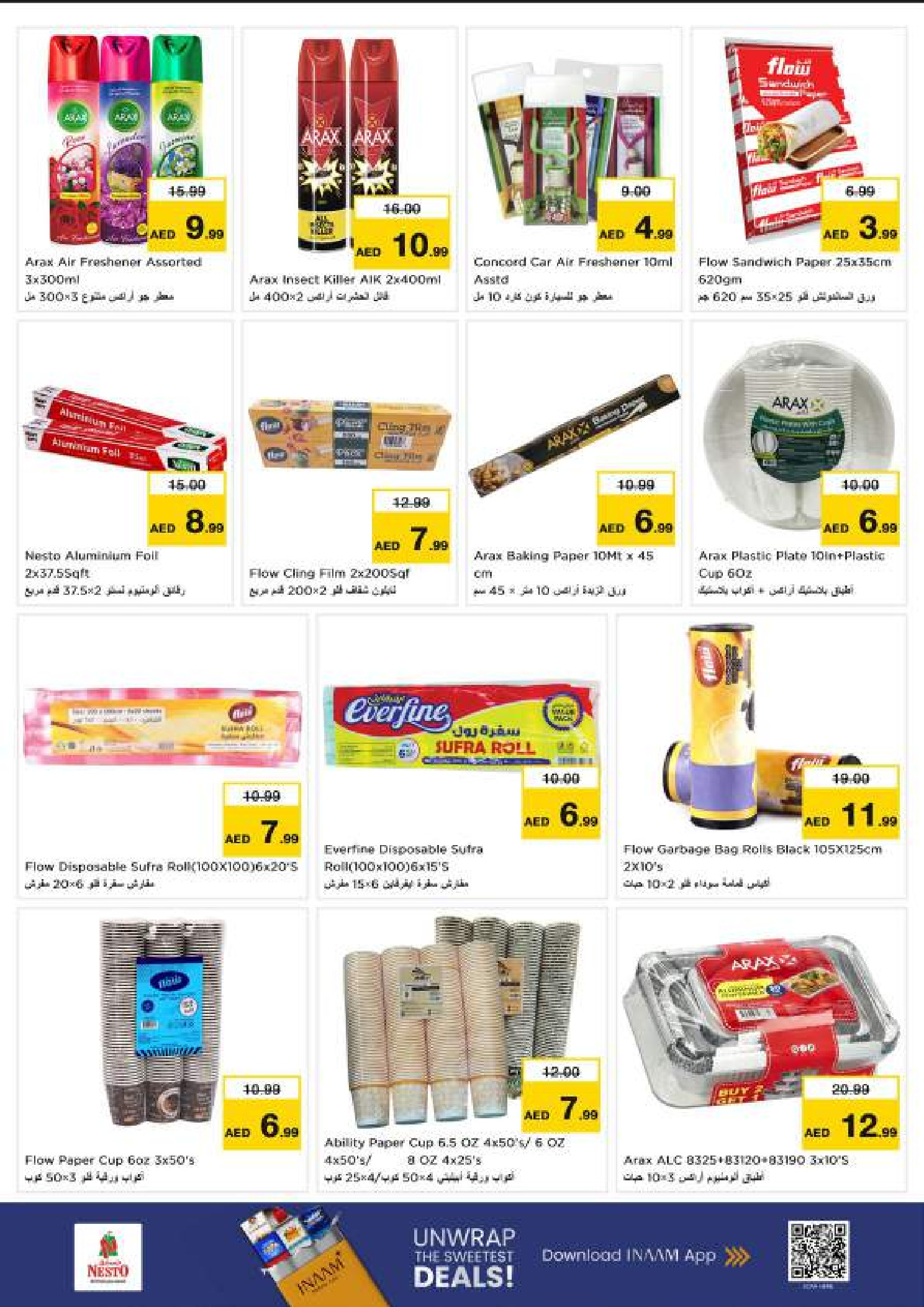 Nesto  Dubai  Offers from 27 to 30 November End of month offers - Deira