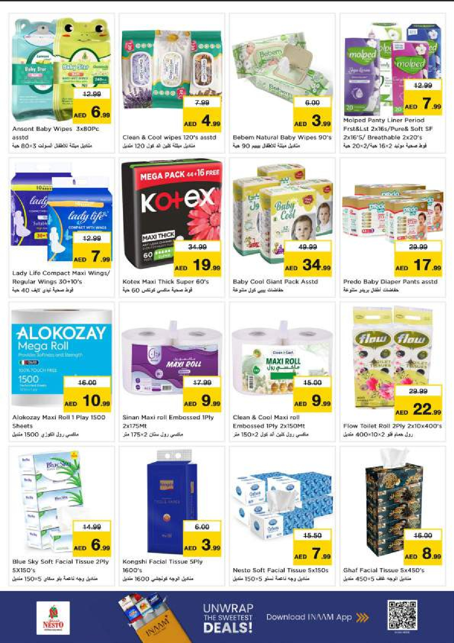 Nesto  Dubai  Offers from 27 to 30 November End of month offers - Deira