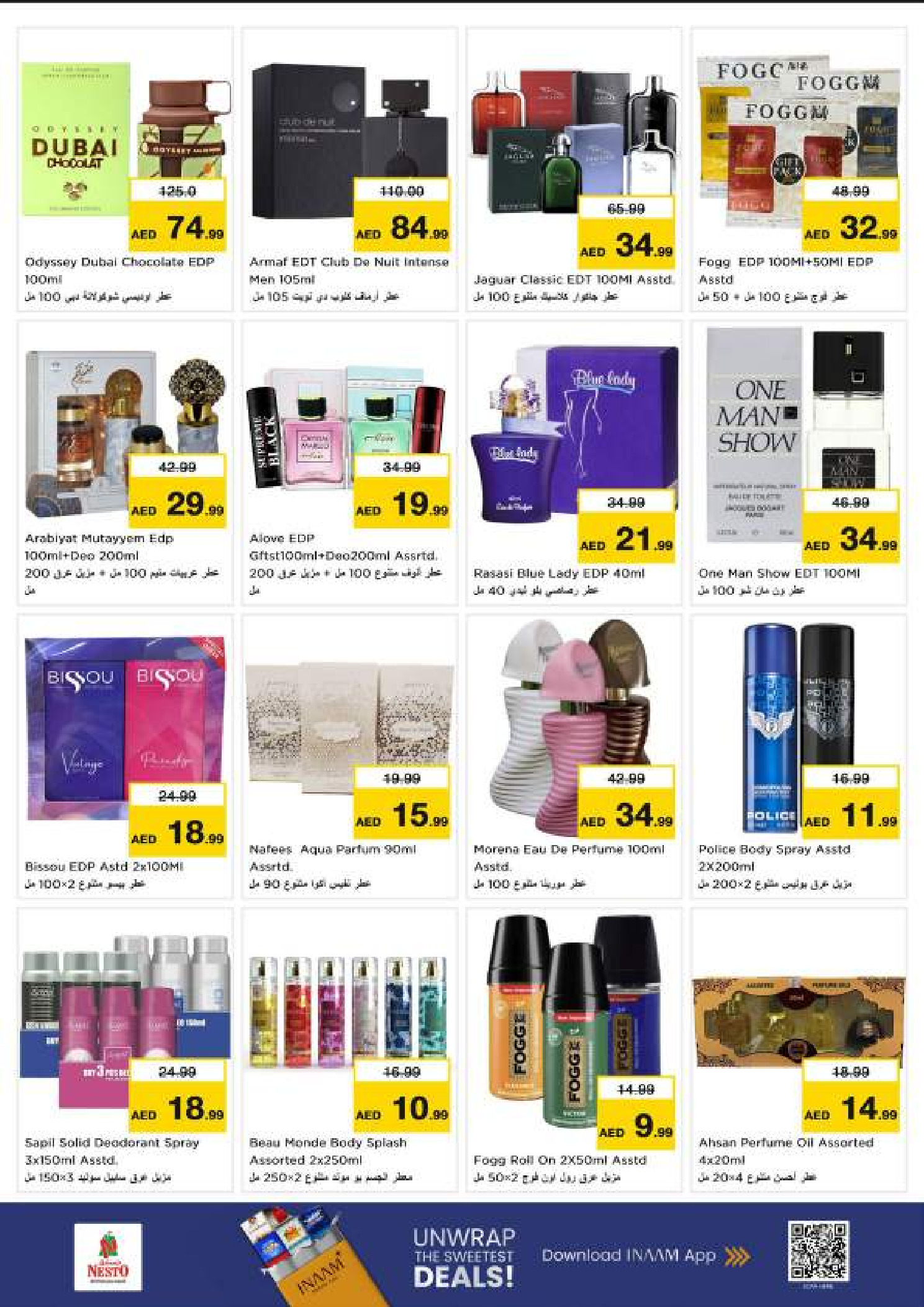 Nesto  Dubai  Offers from 27 to 30 November End of month offers - Deira