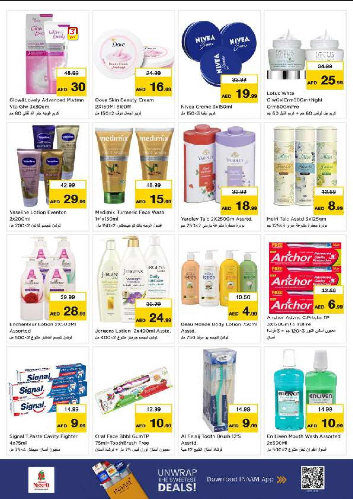 Nesto  Dubai  Offers from 27 to 30 November End of month offers - Deira