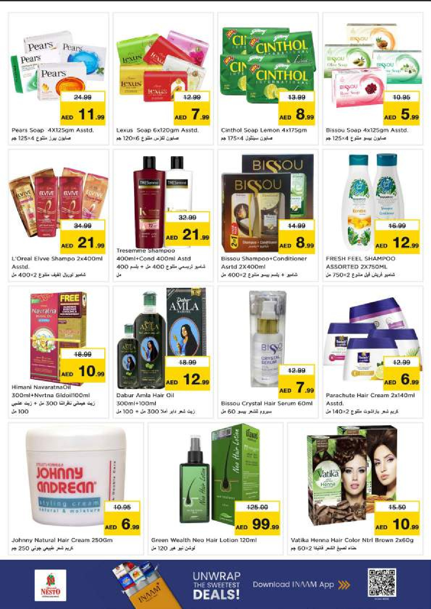 Nesto  Dubai  Offers from 27 to 30 November End of month offers - Deira