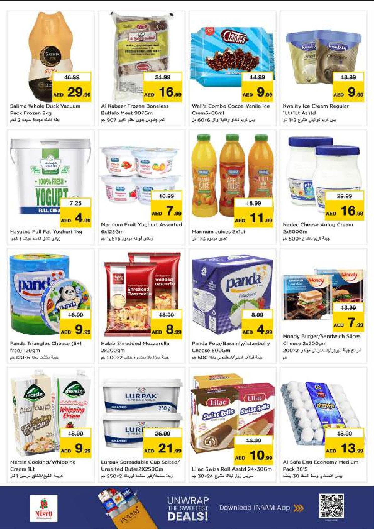 Nesto  Dubai  Offers from 27 to 30 November End of month offers - Deira