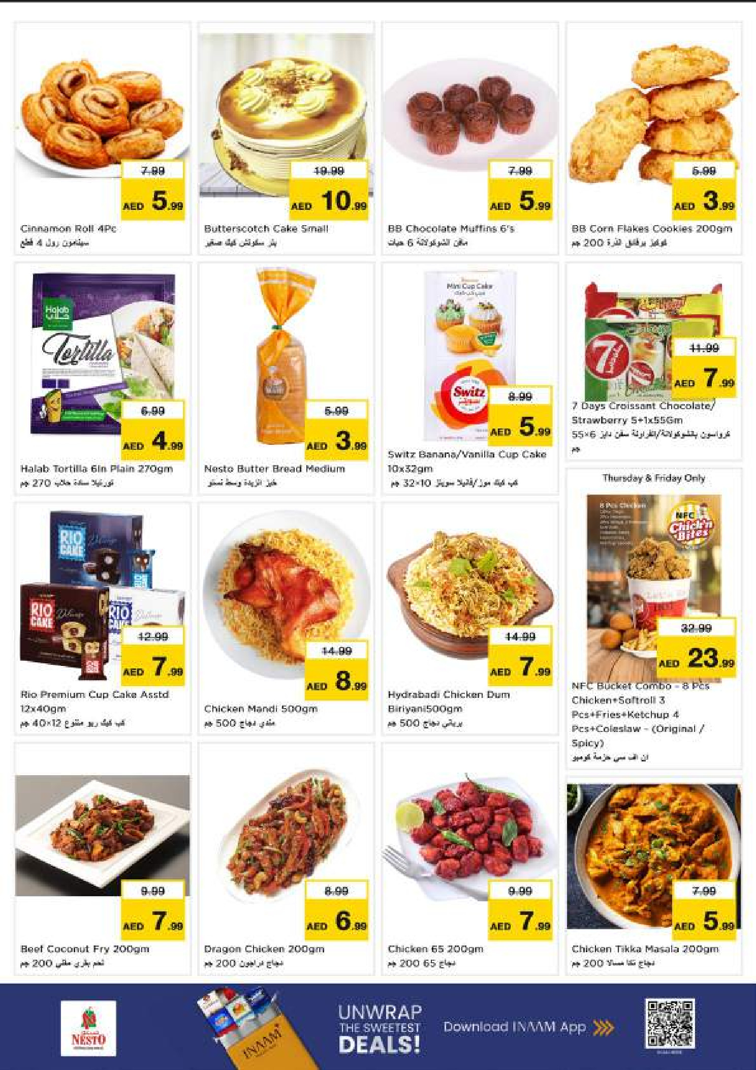 Nesto  Dubai  Offers from 27 to 30 November End of month offers - Deira