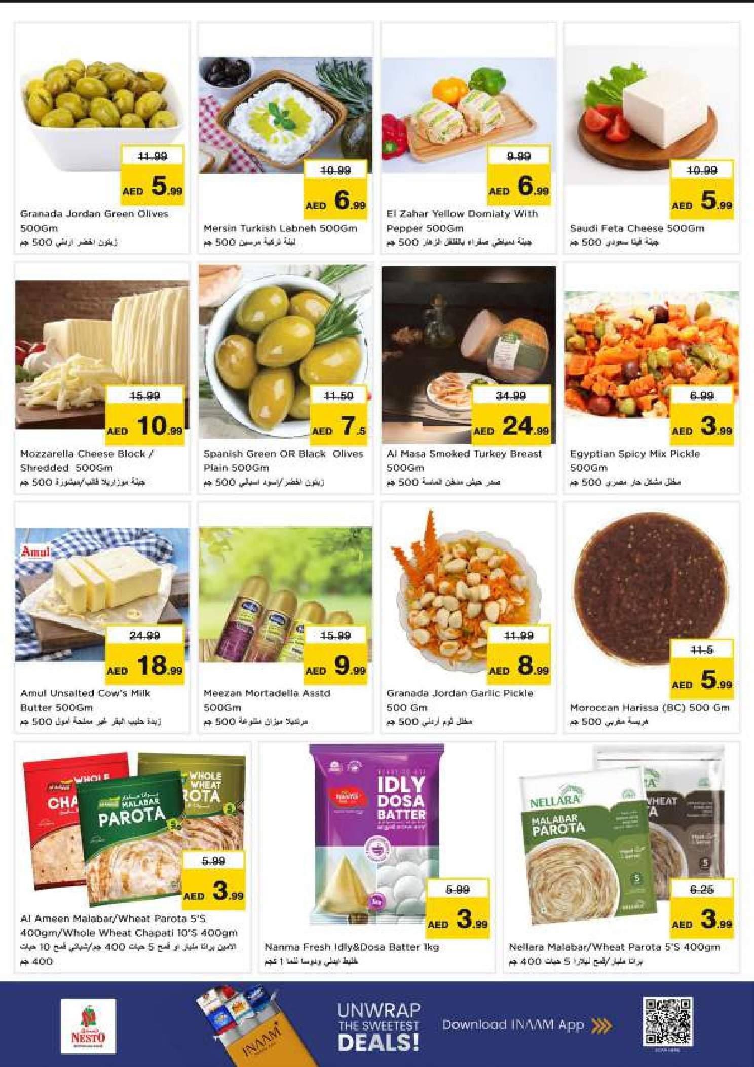 Nesto  Dubai  Offers from 27 to 30 November End of month offers - Deira