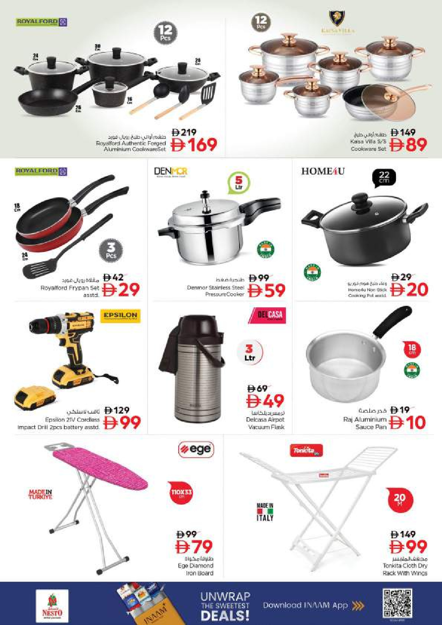 Nesto  Dubai  Offers from 27 to 30 November End of month offers - Deira