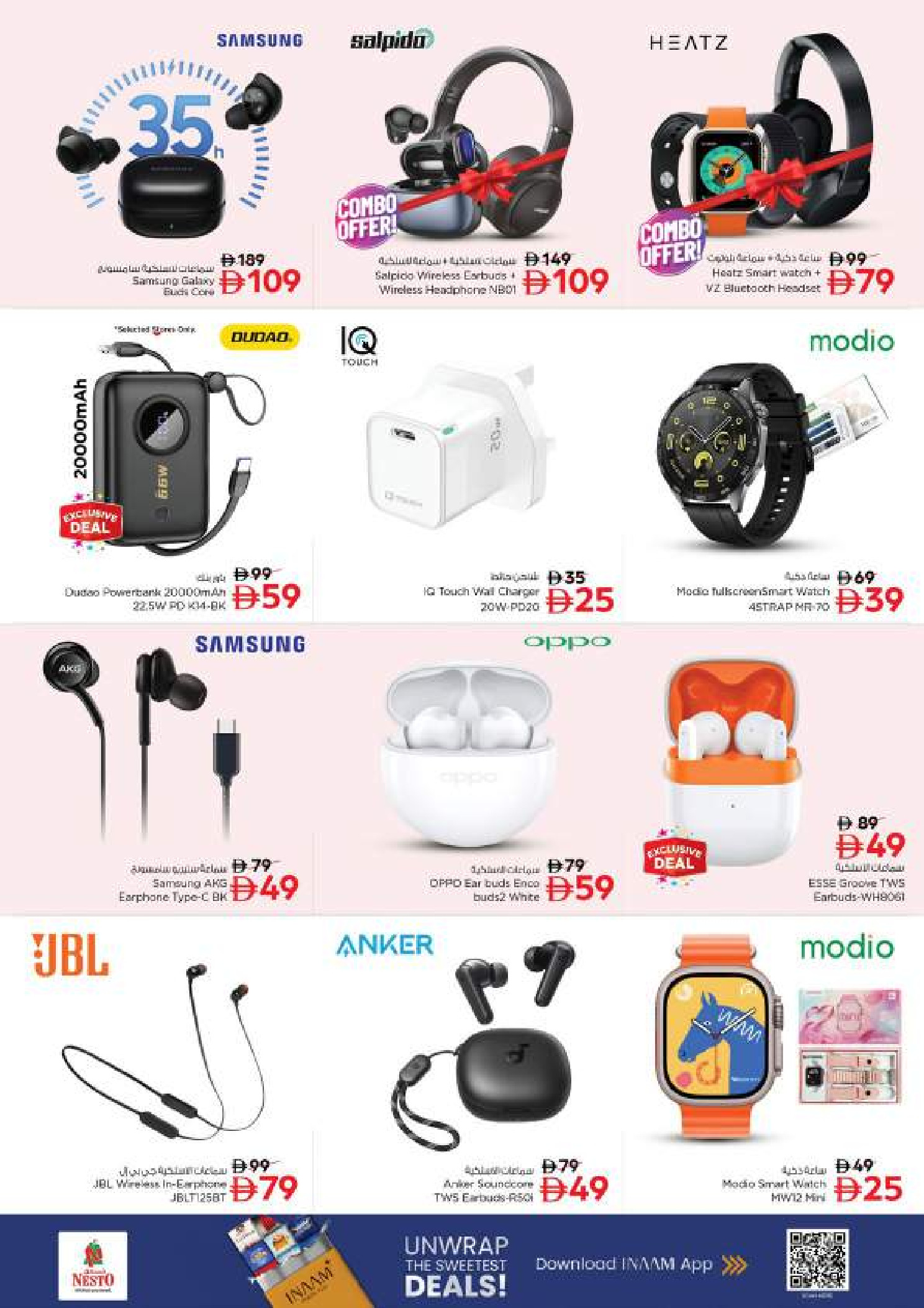 Nesto  Dubai  Offers from 27 to 30 November End of month offers - Deira