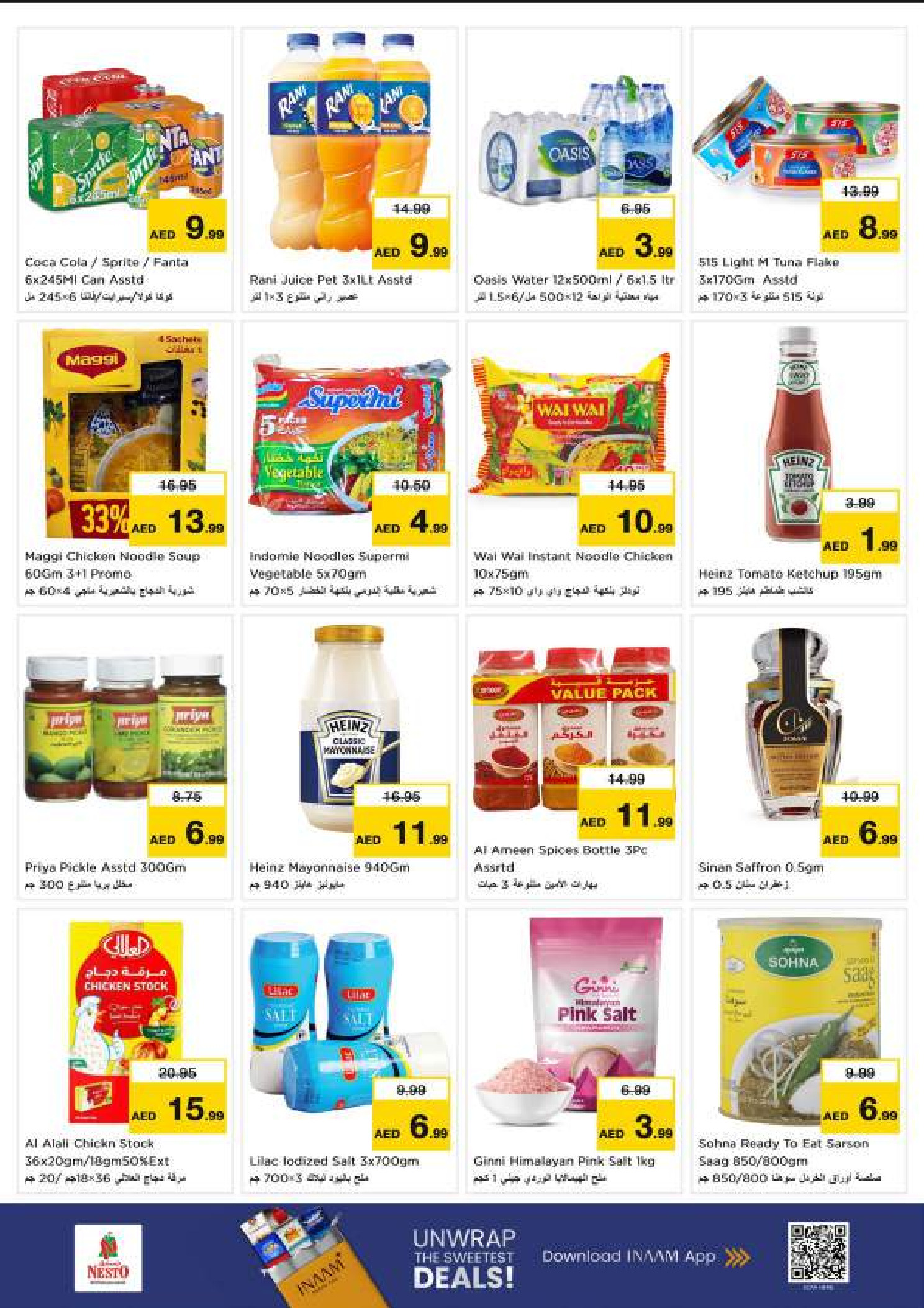 Nesto  Dubai  Offers from 27 to 30 November End of month offers - Deira