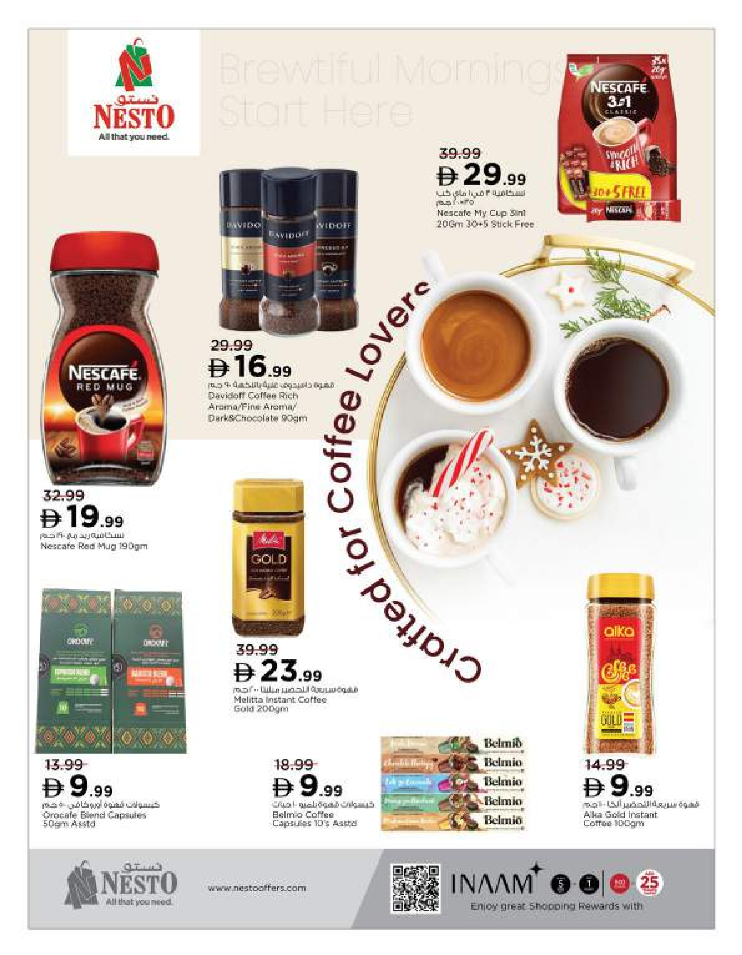 Nesto  Dubai  Offers from 27 to 30 November End of month offers - Deira