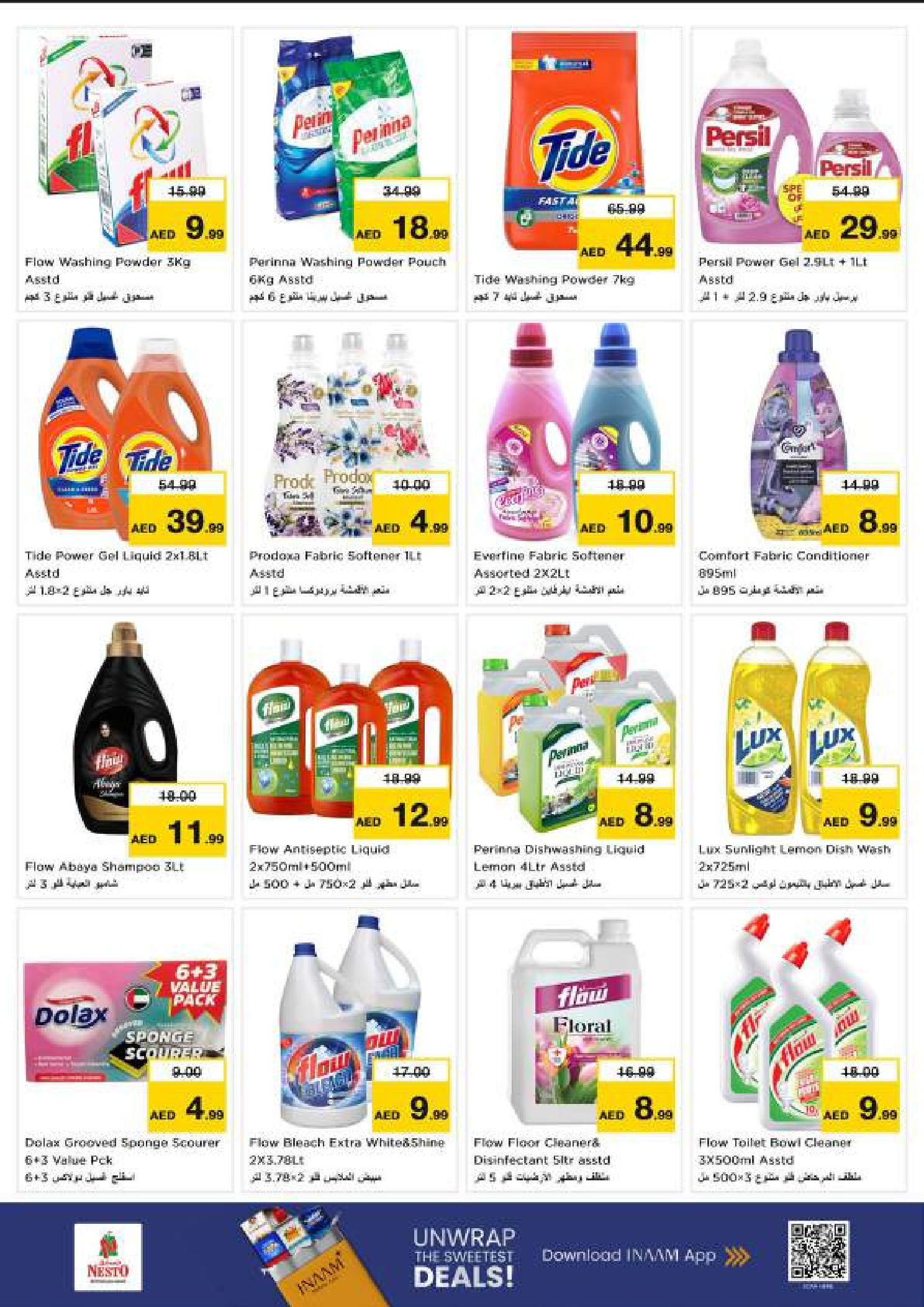 Nesto  Dubai  Offers from 27 to 30 November End of month offers - Deira