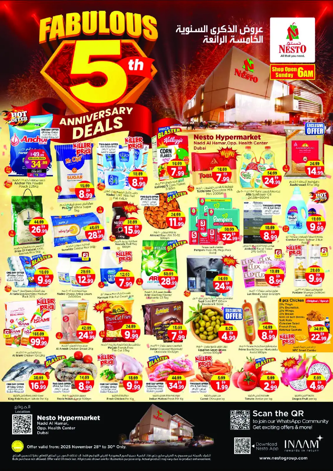 Offres Nesto  Dubai  de 28 à 30 novembre Offres anniversaire - Nadd Al Hamar - Page 1