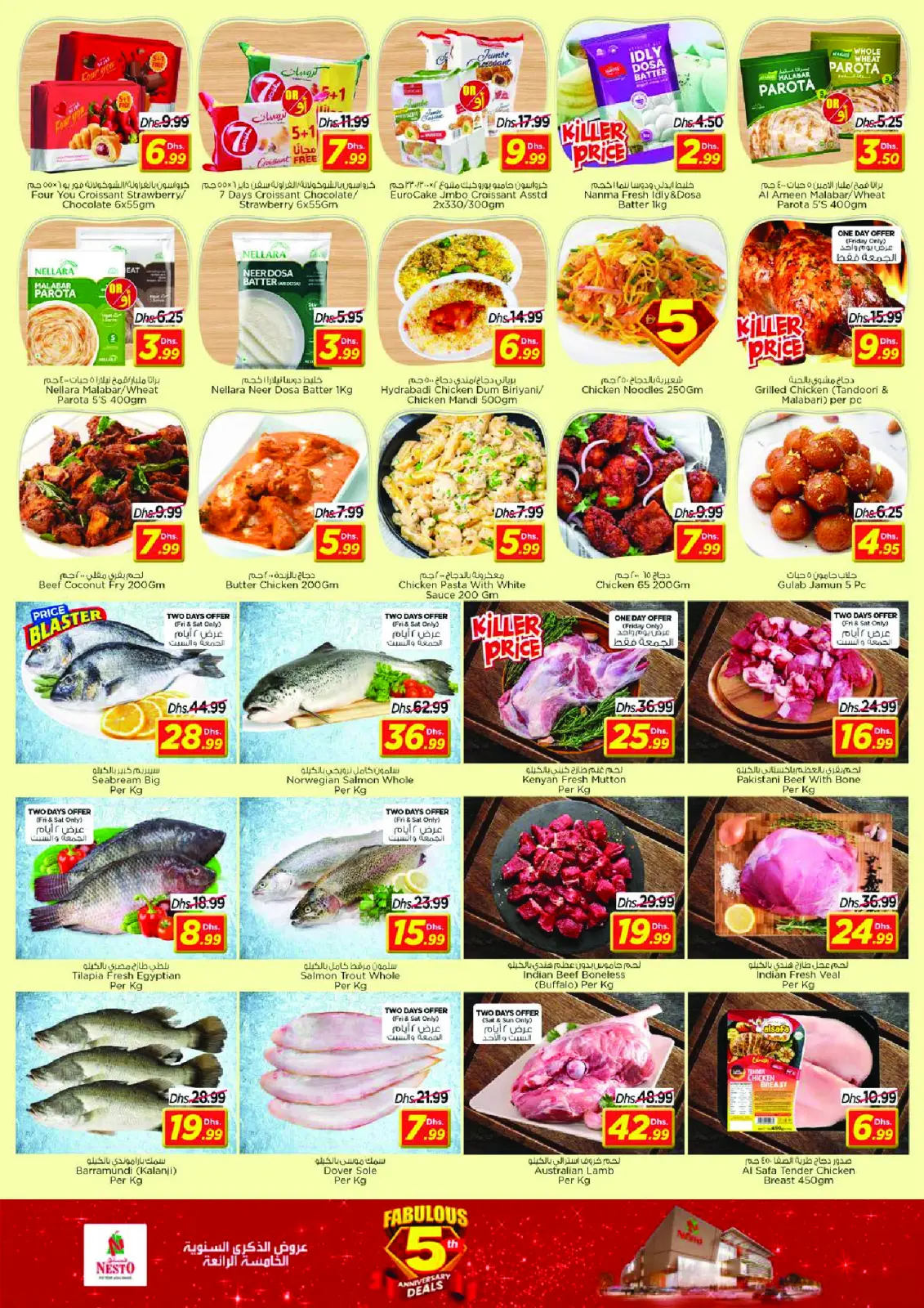 Offres Nesto  Dubai  de 28 à 30 novembre Offres anniversaire - Nadd Al Hamar - Page 16