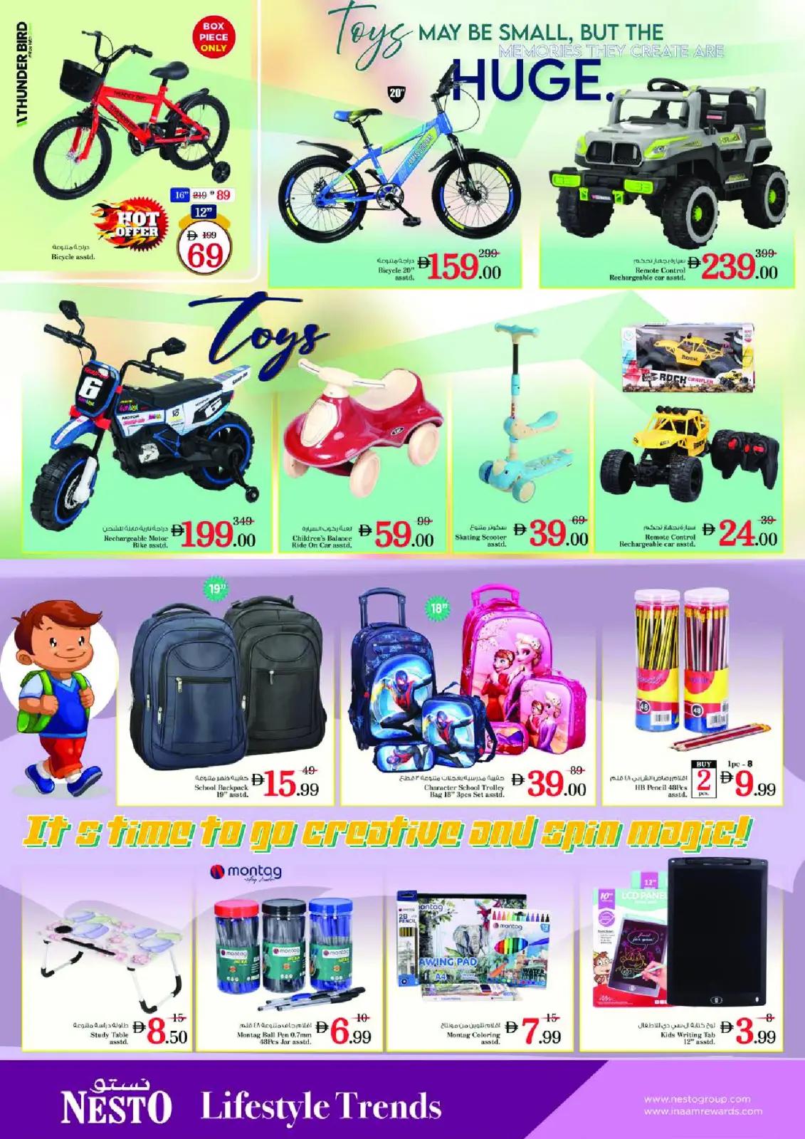 Offres Nesto  Dubai  de 28 à 30 novembre Offres anniversaire - Nadd Al Hamar - Page 32