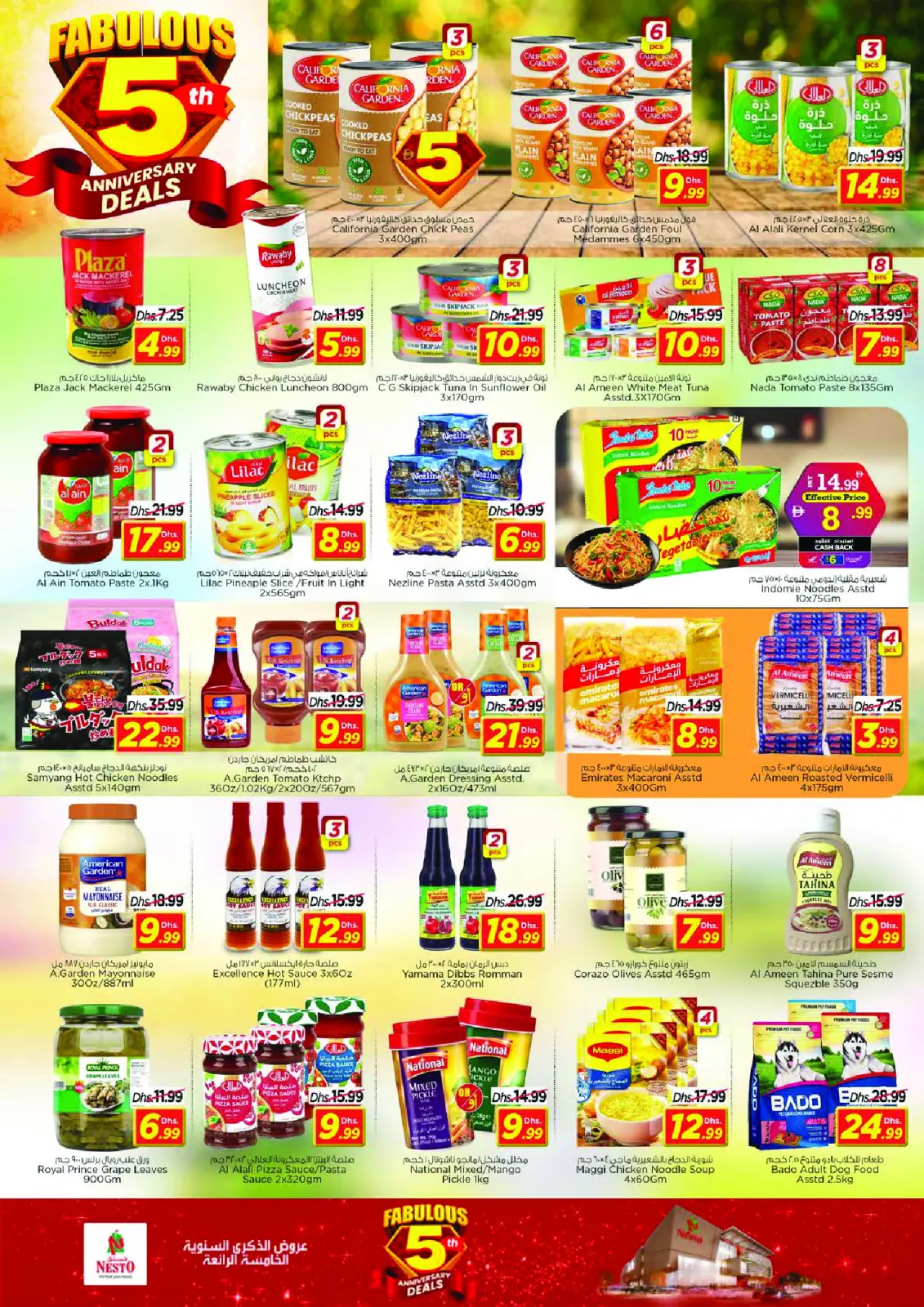 Offres Nesto  Dubai  de 28 à 30 novembre Offres anniversaire - Nadd Al Hamar - Page 6