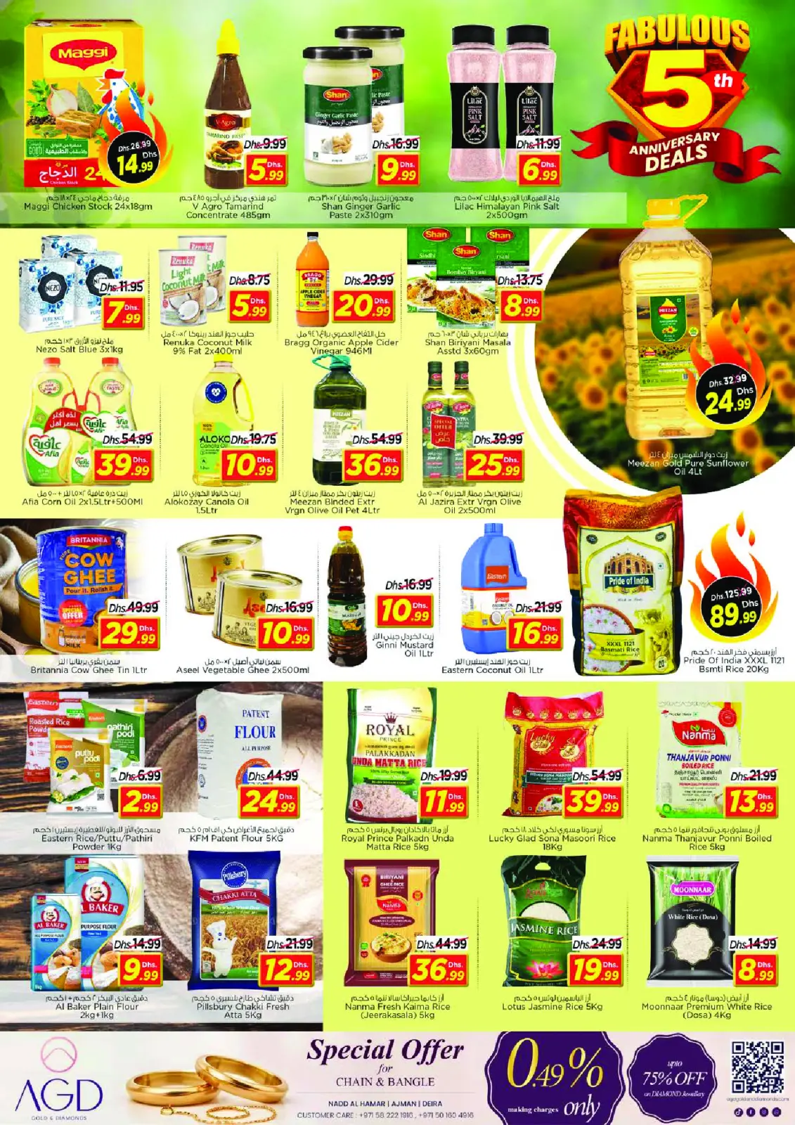 Offres Nesto  Dubai  de 28 à 30 novembre Offres anniversaire - Nadd Al Hamar - Page 7