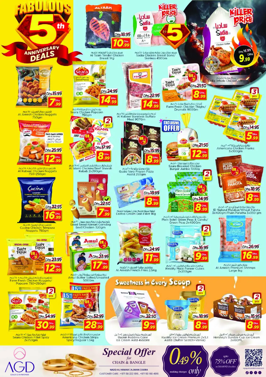 Offres Nesto  Dubai  de 28 à 30 novembre Offres anniversaire - Nadd Al Hamar - Page 9